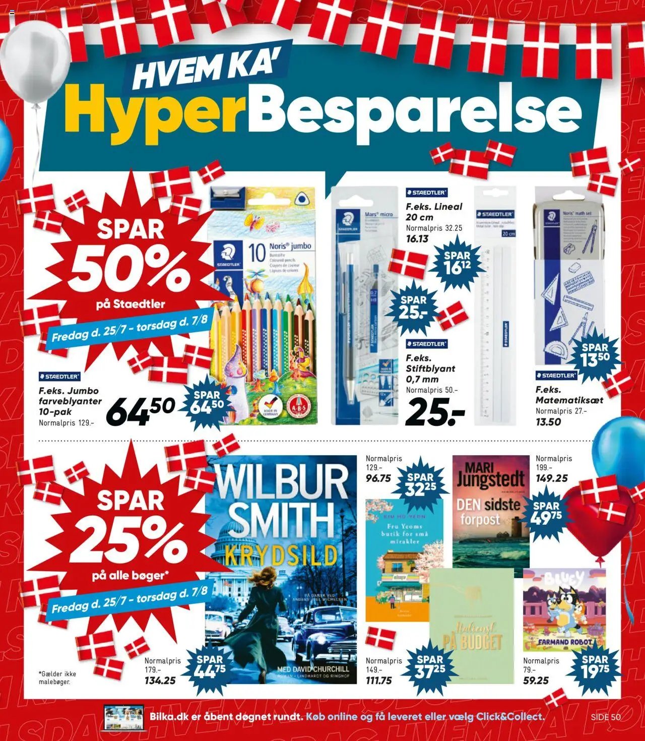 Bilka - Nonfood (2025-07-25 - 2025-07-31)