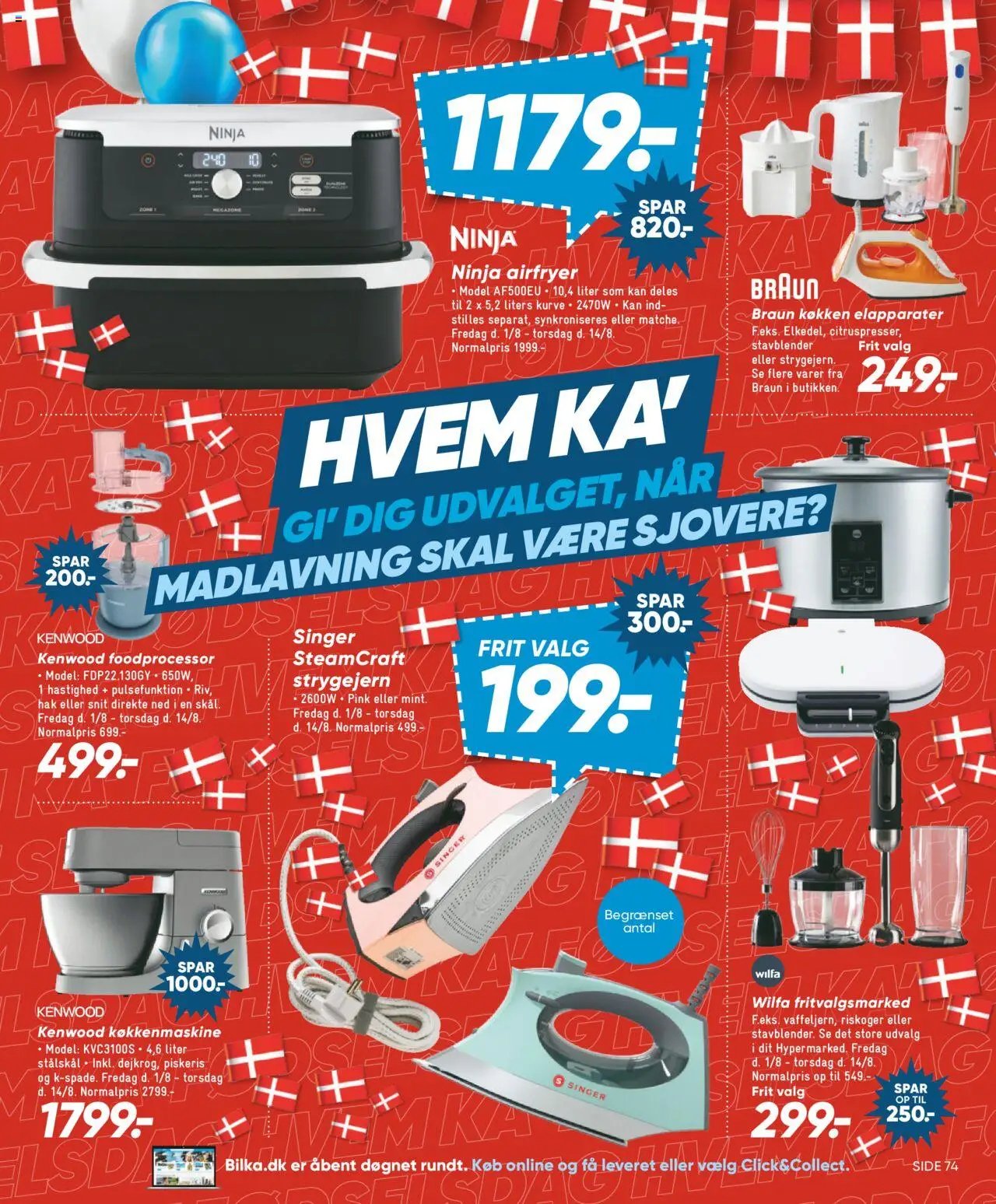 Bilka - Nonfood (2025-08-01 - 2025-08-07)