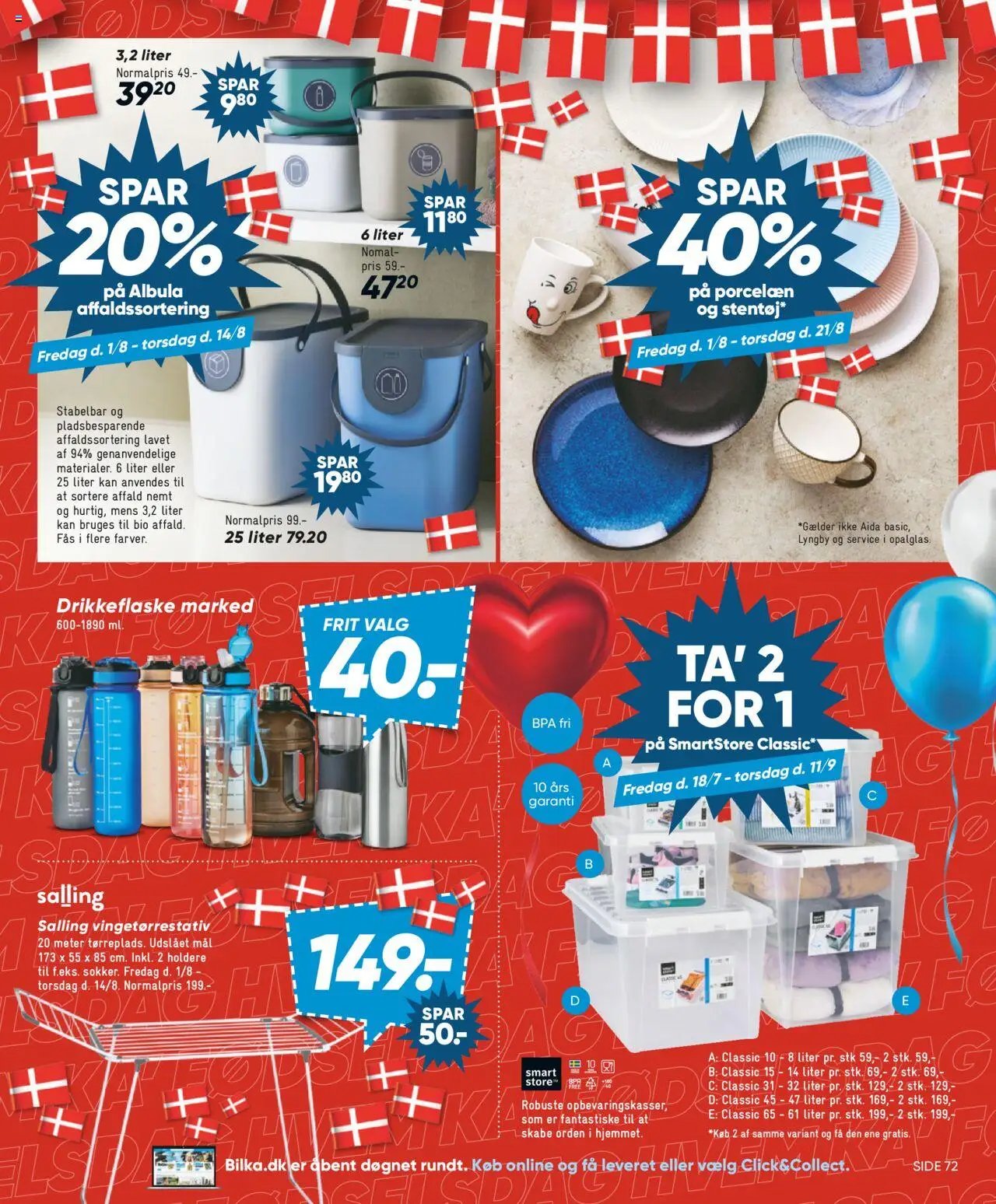 Bilka - Nonfood (2025-08-01 - 2025-08-07)