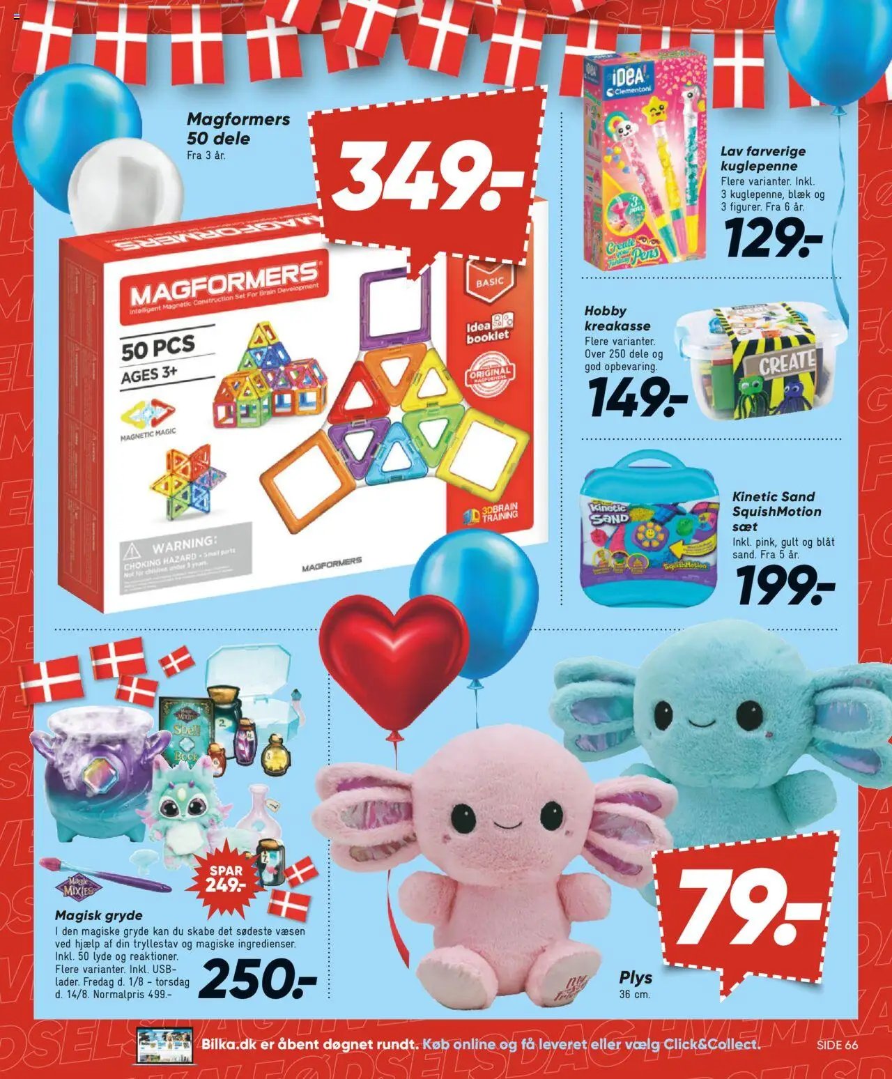 Bilka - Nonfood (2025-08-01 - 2025-08-07)