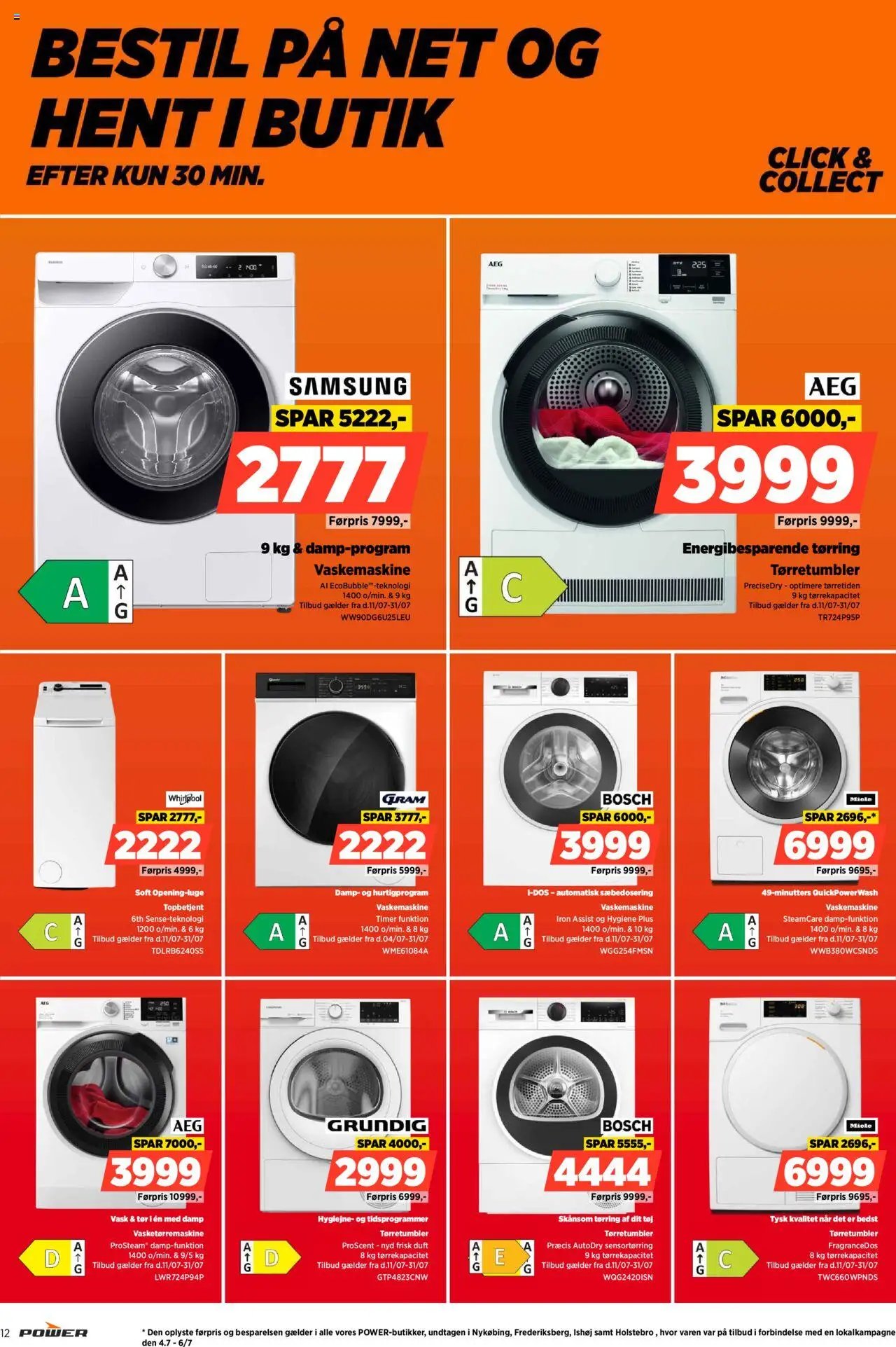 Power - Ultimate Low Weeks! (2025-07-11 - 2025-07-31)