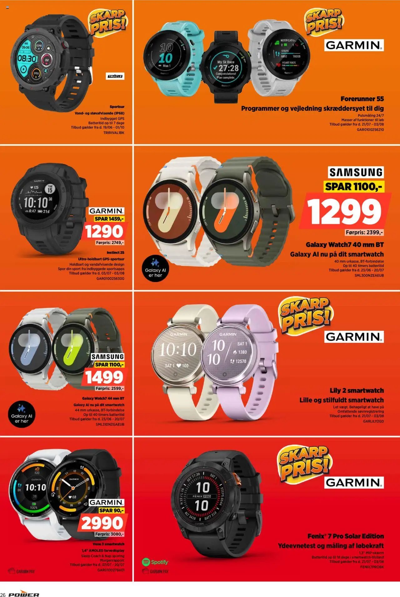 Power - Ultimate Low Weeks! (2025-07-11 - 2025-07-31)