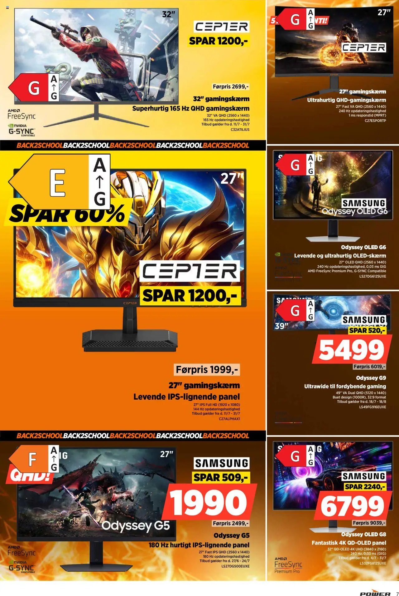 Power - Ultimate Low Weeks! (2025-07-11 - 2025-07-31)