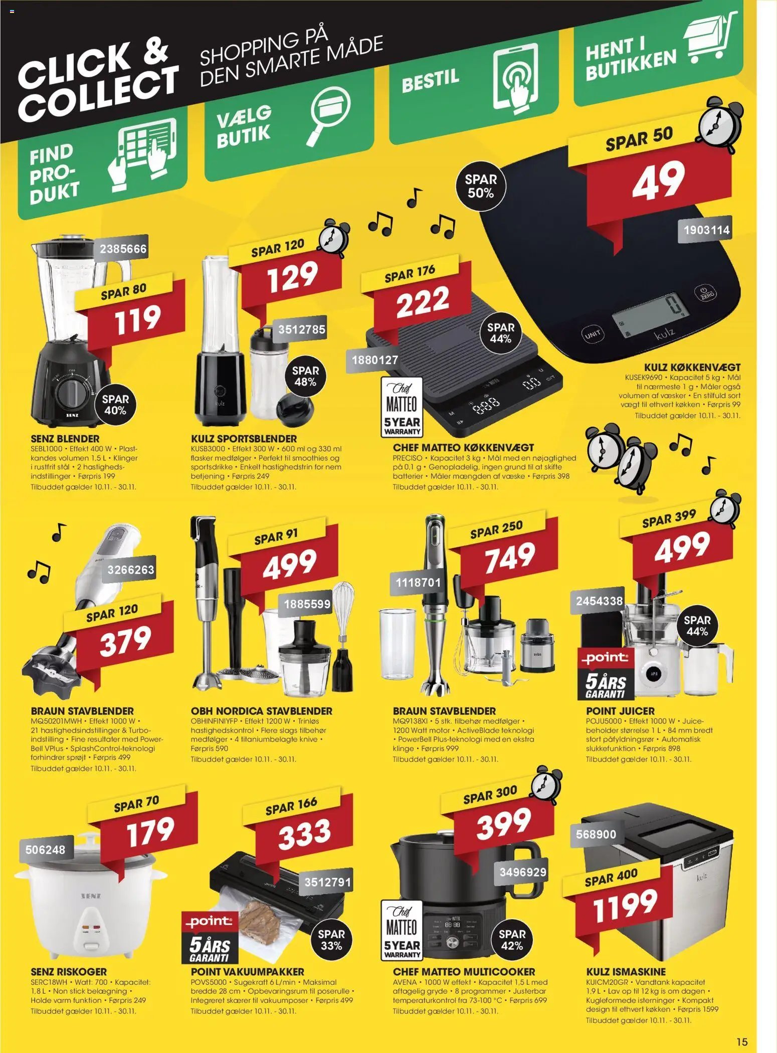 Punkt1 - Black Friday