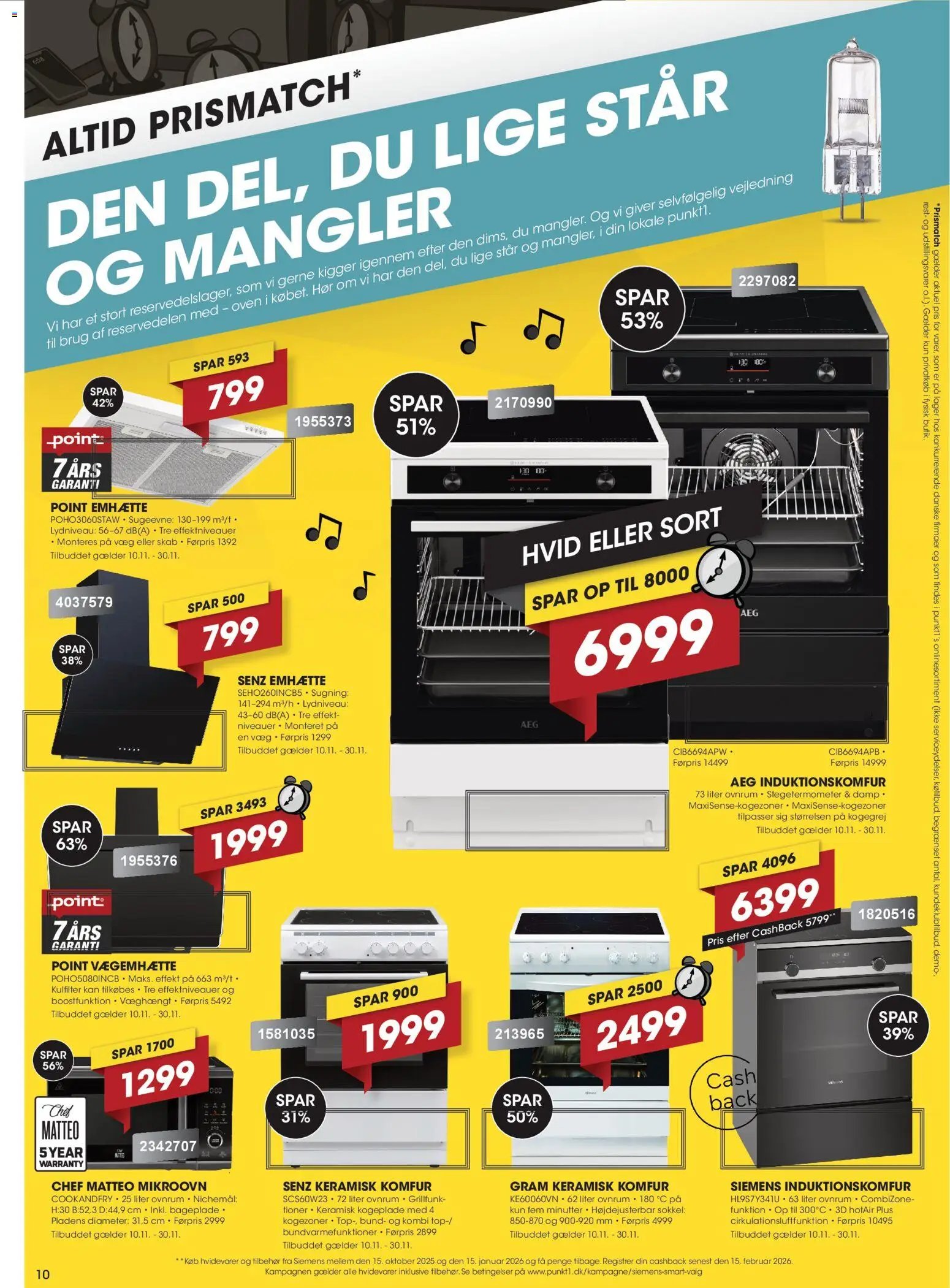 Punkt1 - Black Friday