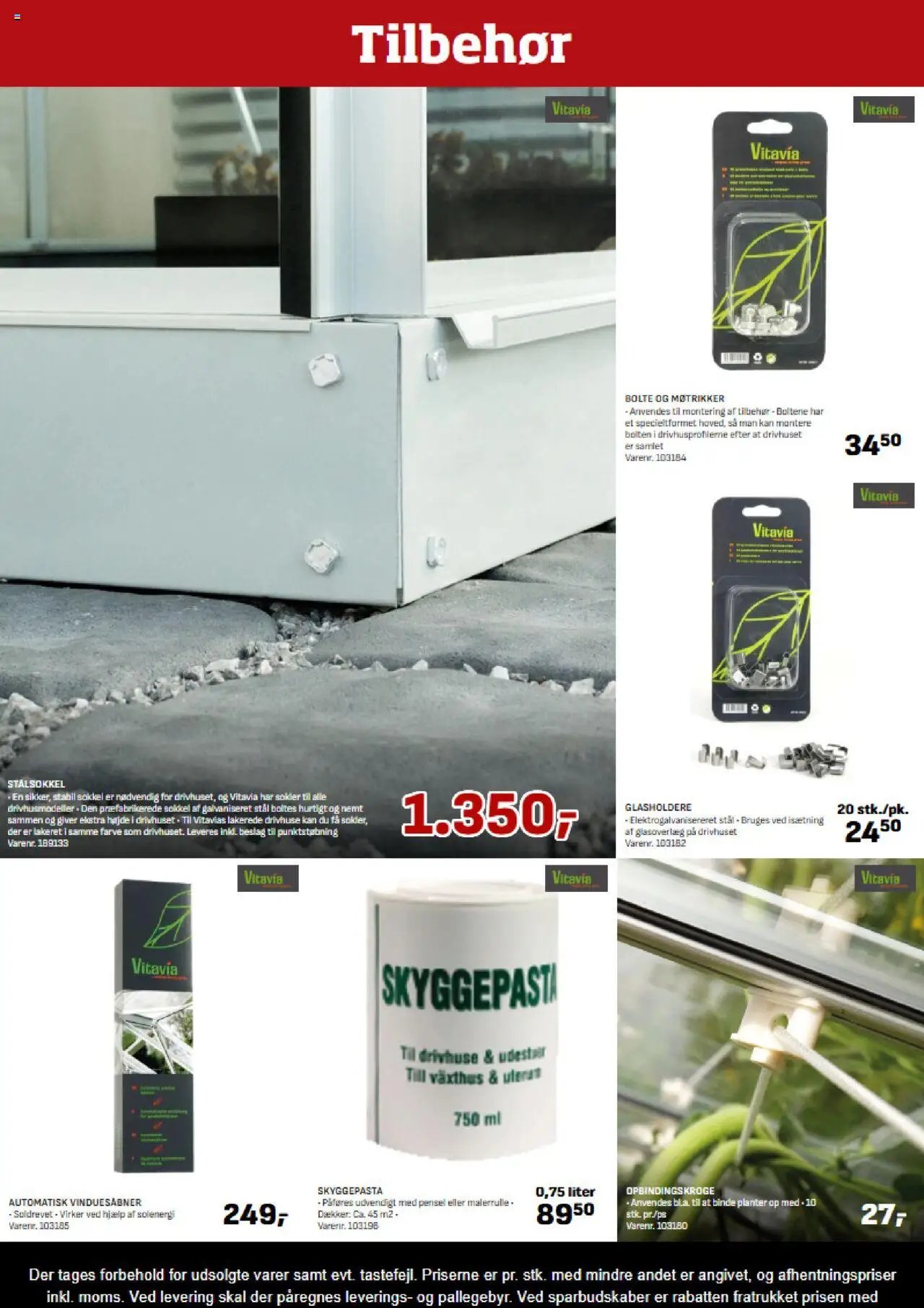 Bygma - Drivhus 2025