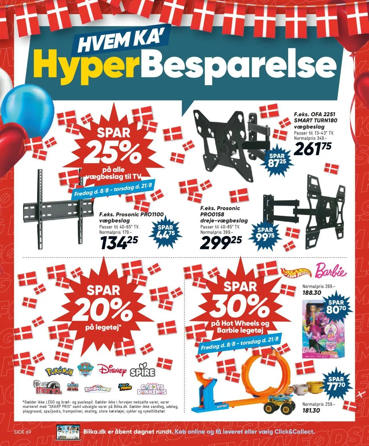 Bilka - Nonfood (2025-08-08 - 2025-08-14)