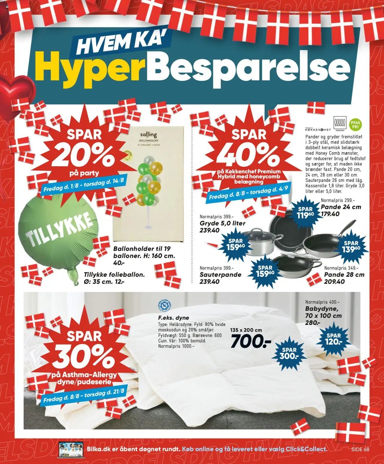 Bilka - Nonfood (2025-08-08 - 2025-08-14)