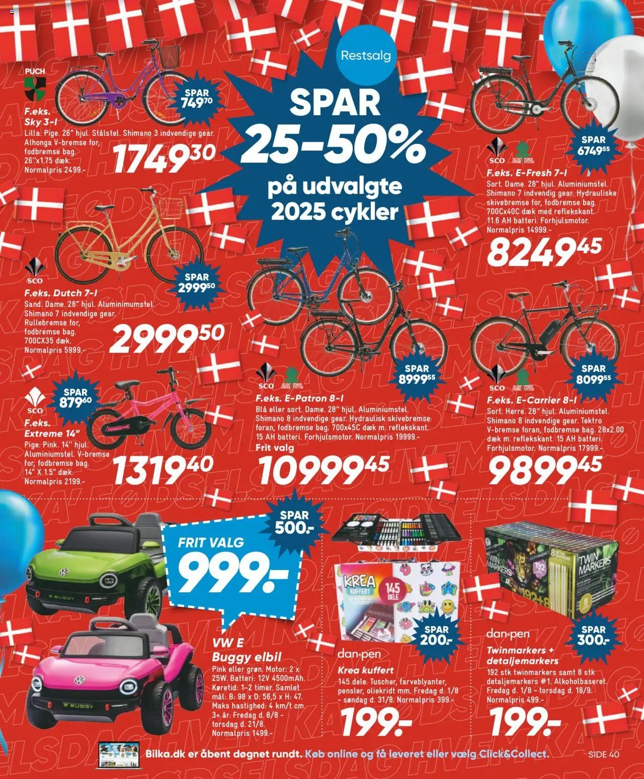 Bilka - Nonfood (2025-08-08 - 2025-08-14)