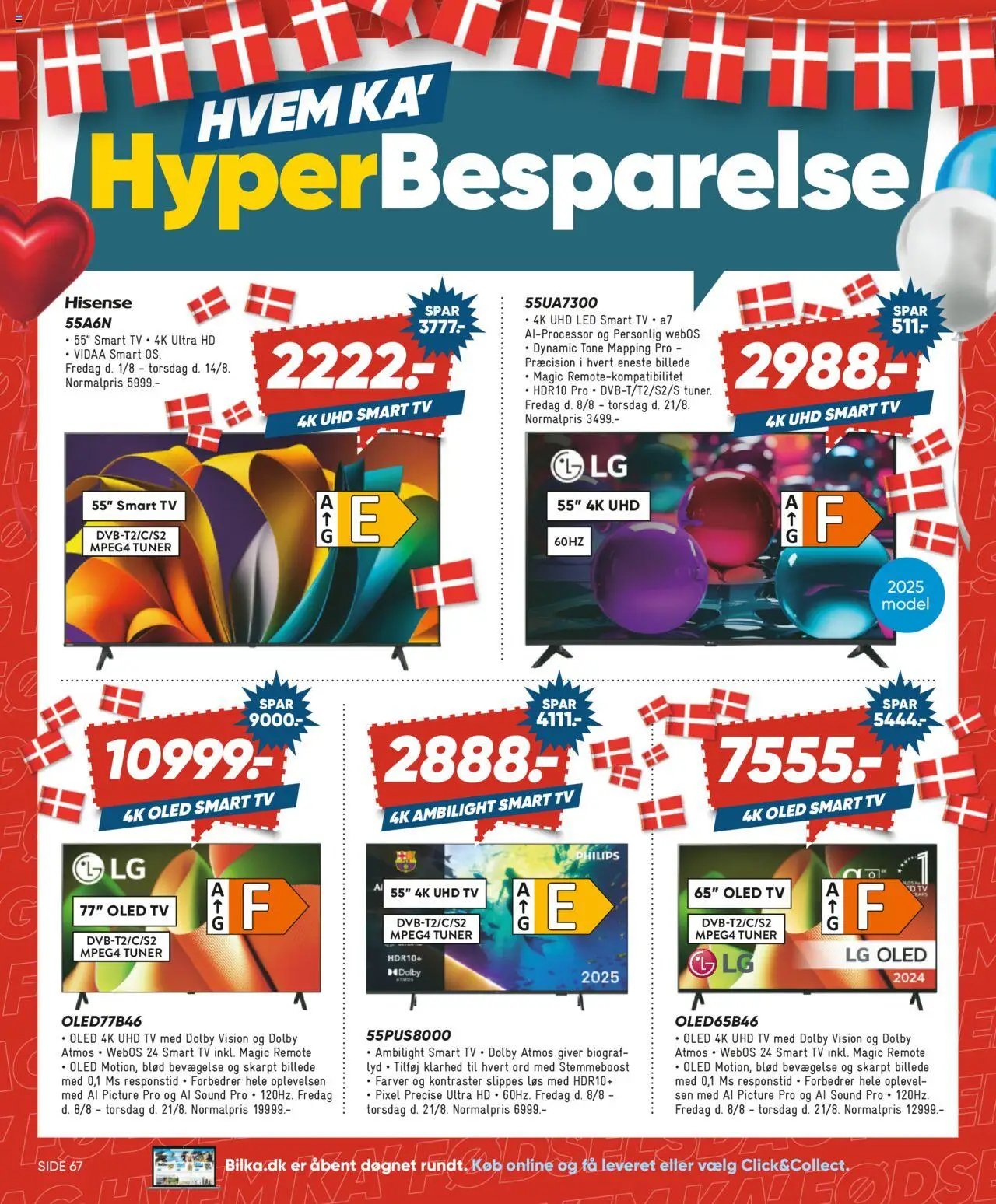 Bilka - Nonfood (2025-08-08 - 2025-08-14)