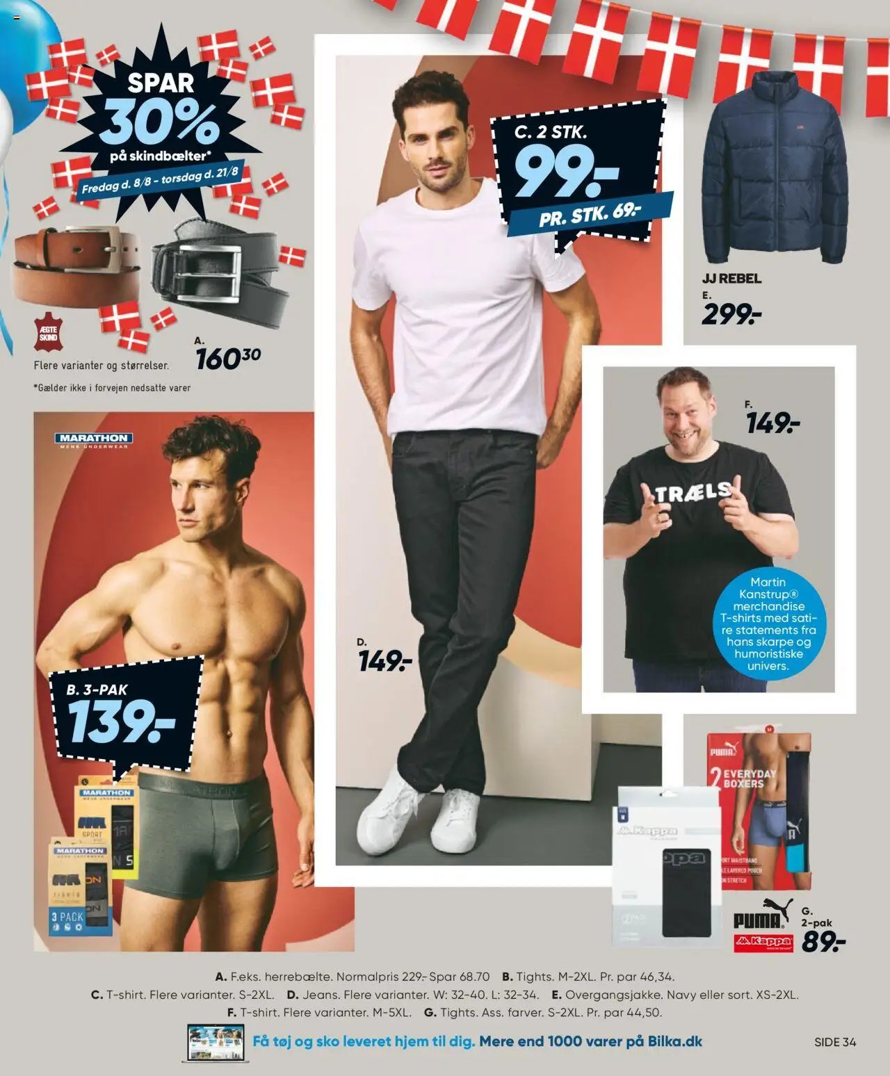 Bilka - Nonfood (2025-08-08 - 2025-08-14)