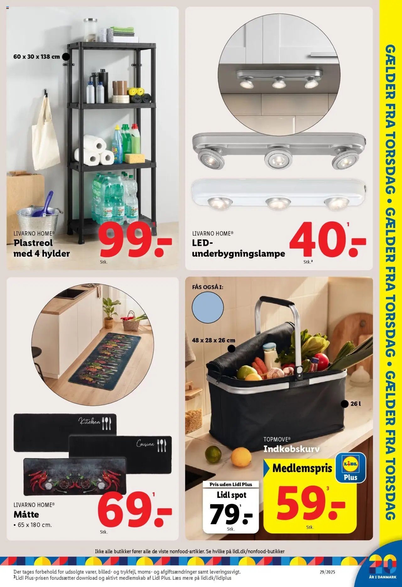 Lidl - Weekend tilbud (2025-07-17 - 2025-07-19)