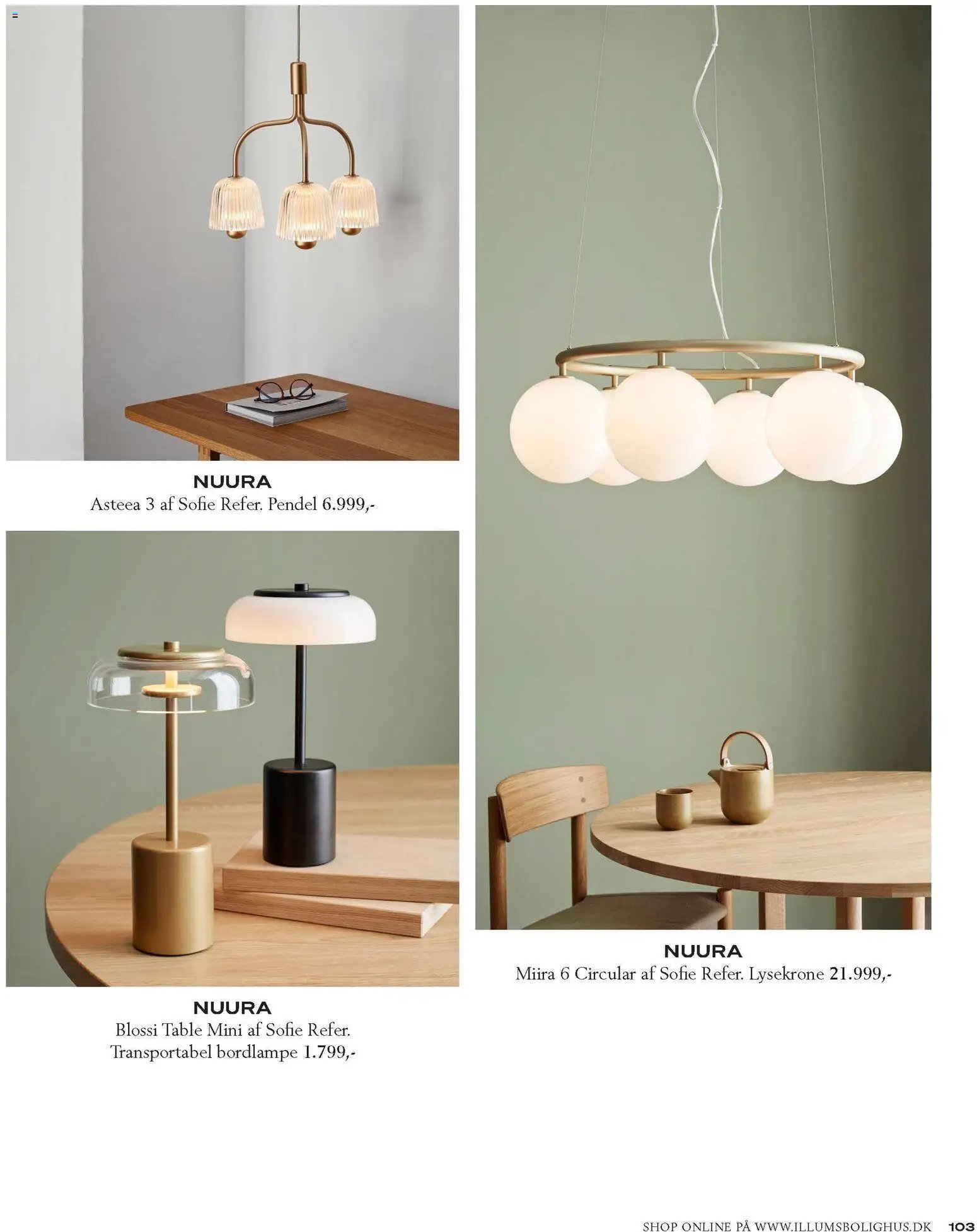 Illums Bolighus - Katalog (2026-01-01 - 2026-12-31)