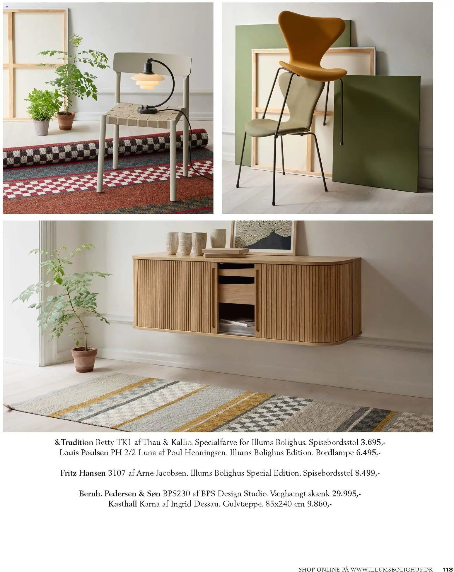 Illums Bolighus - Katalog (2026-01-01 - 2026-12-31)