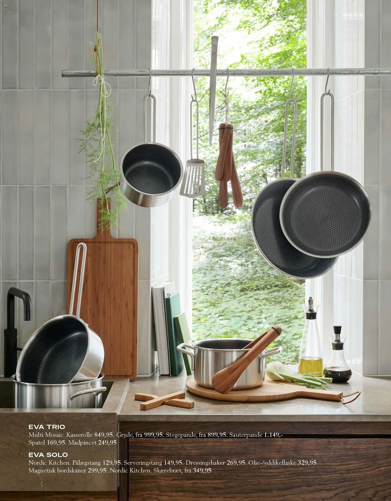 Illums Bolighus - Katalog (2026-01-01 - 2026-12-31)