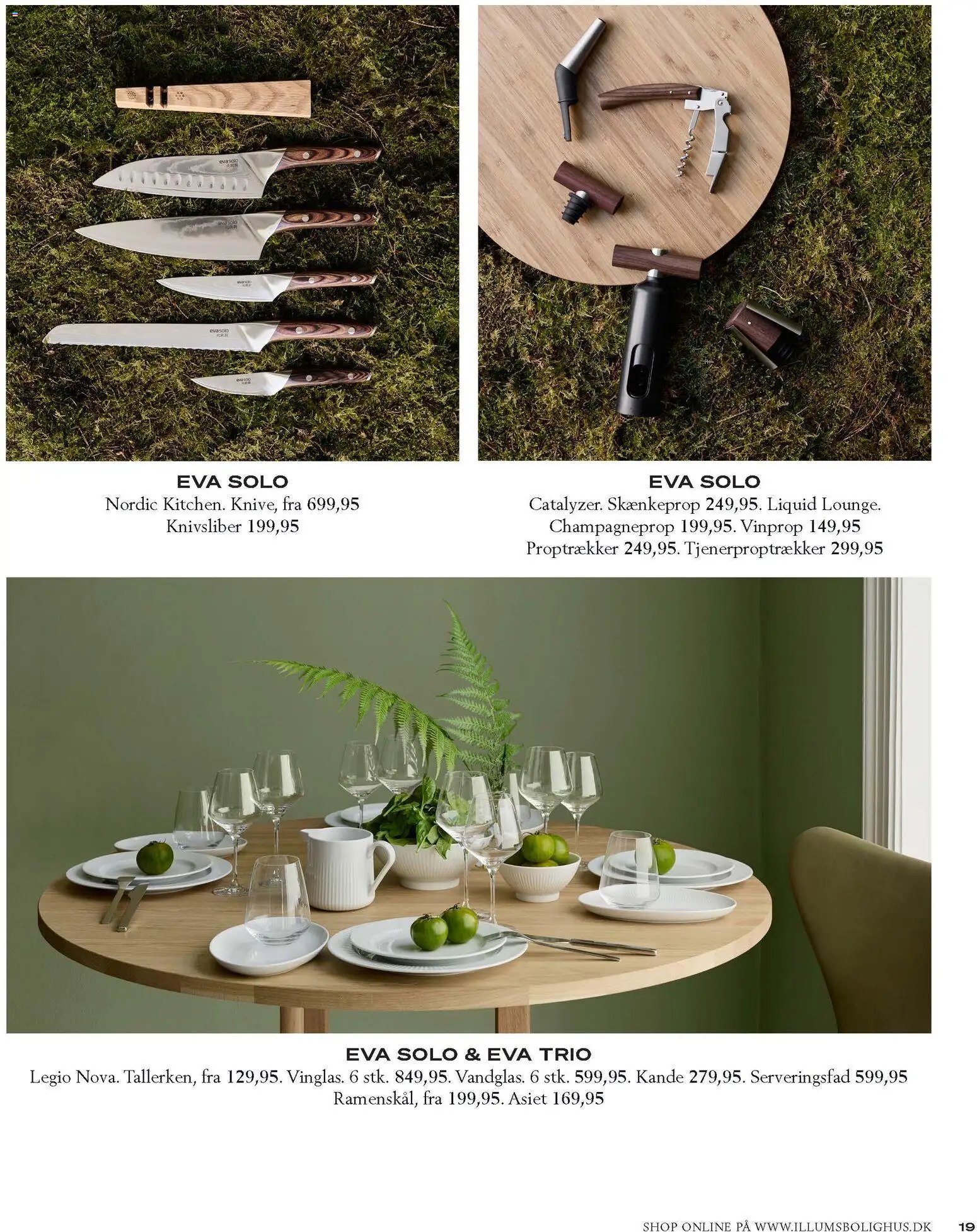 Illums Bolighus - Katalog (2026-01-01 - 2026-12-31)