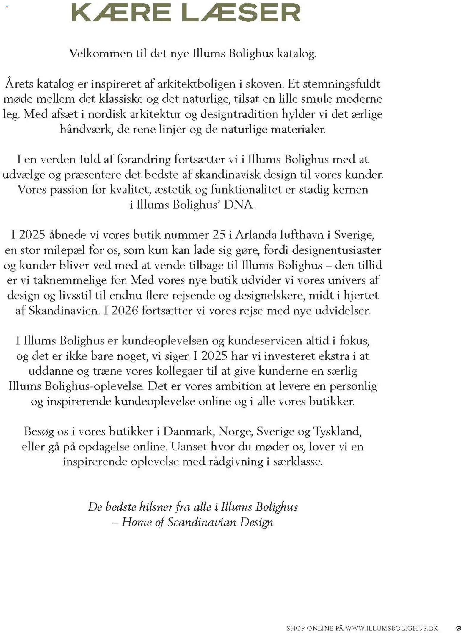 Illums Bolighus - Katalog (2026-01-01 - 2026-12-31)