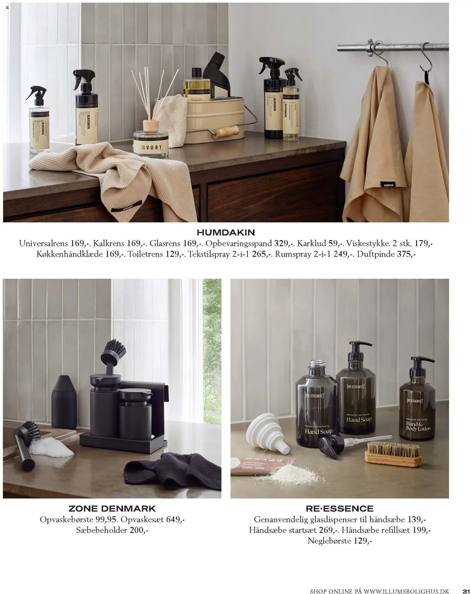 Illums Bolighus - Katalog (2026-01-01 - 2026-12-31)