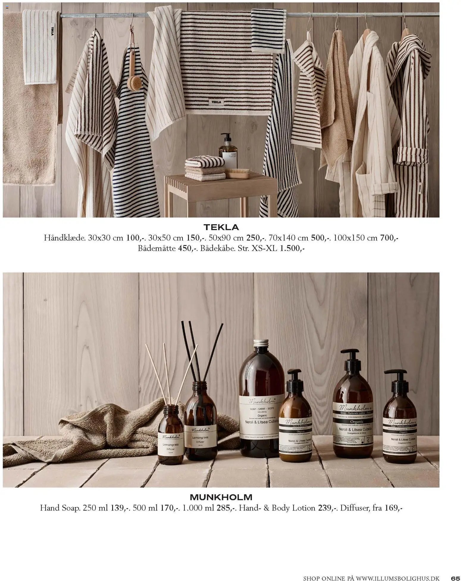 Illums Bolighus - Katalog (2026-01-01 - 2026-12-31)
