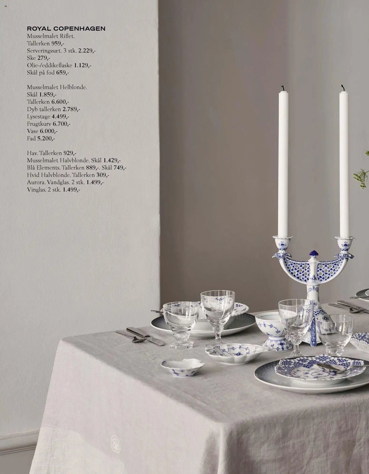 Illums Bolighus - Katalog (2026-01-01 - 2026-12-31)