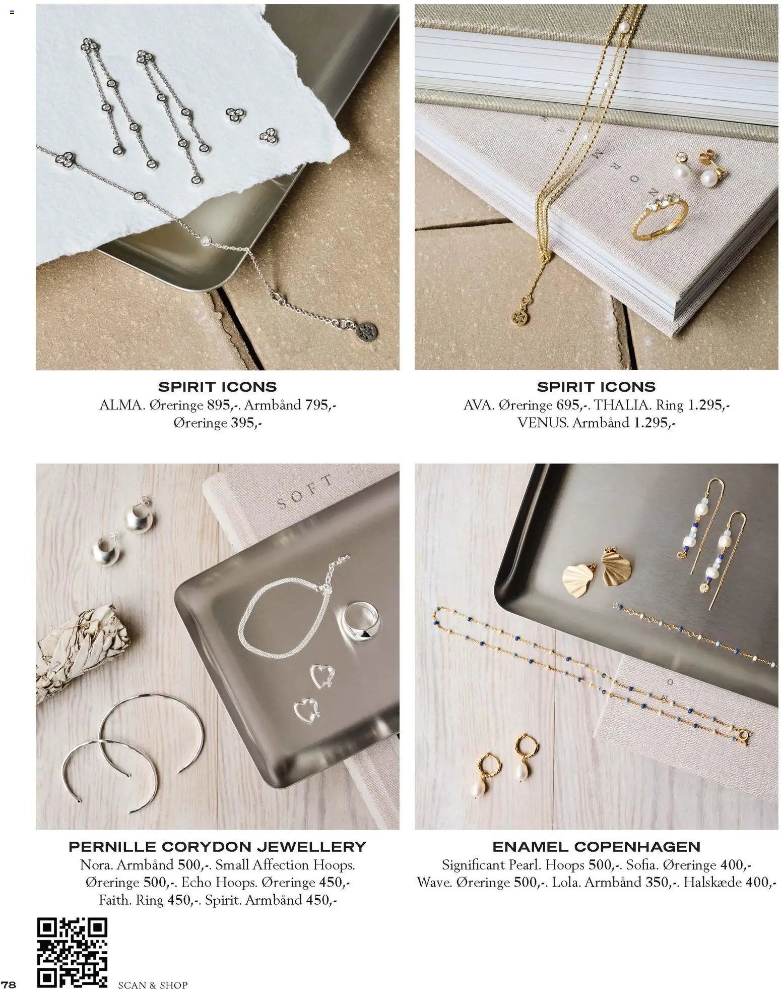 Illums Bolighus - Katalog (2026-01-01 - 2026-12-31)