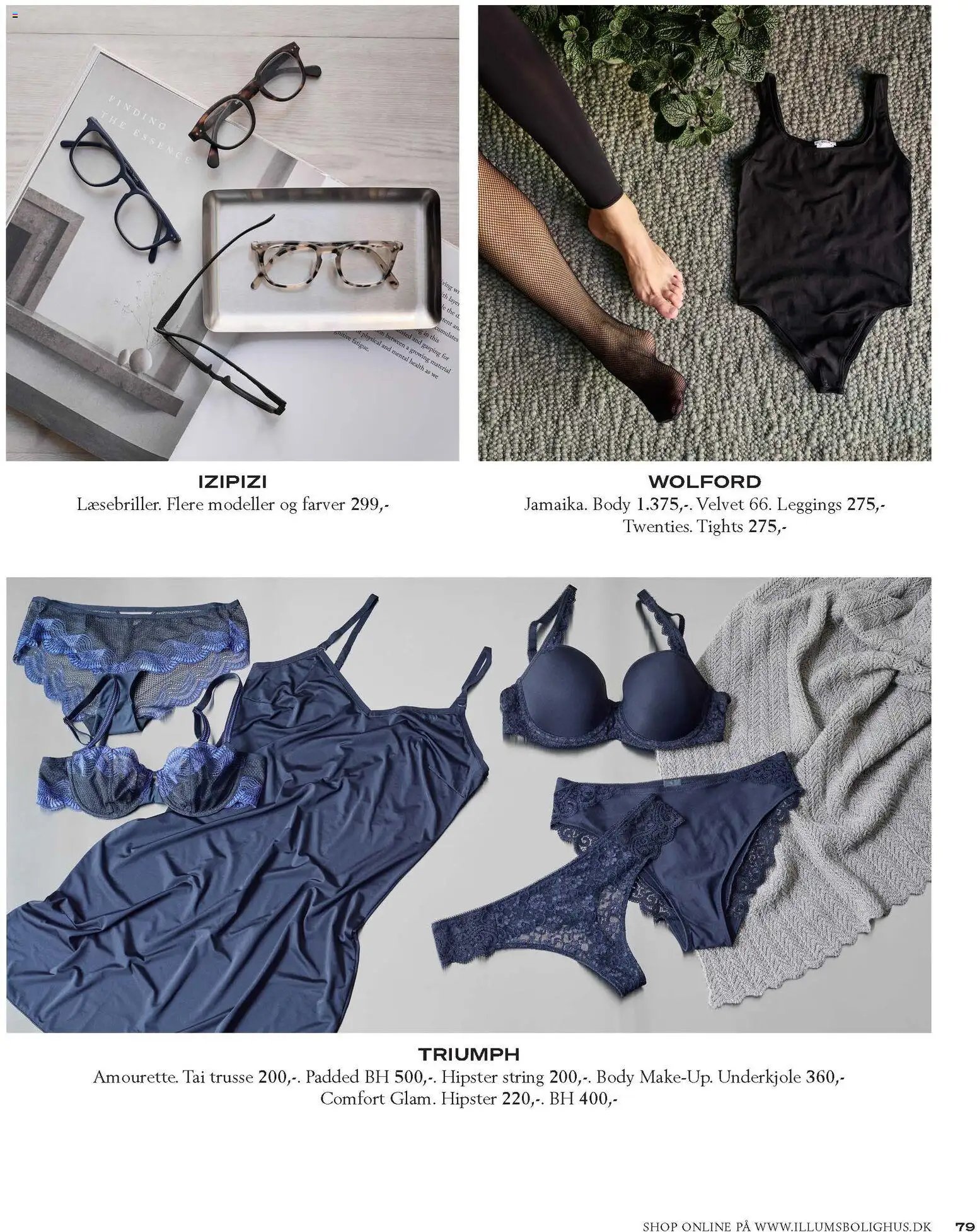 Illums Bolighus - Katalog (2026-01-01 - 2026-12-31)