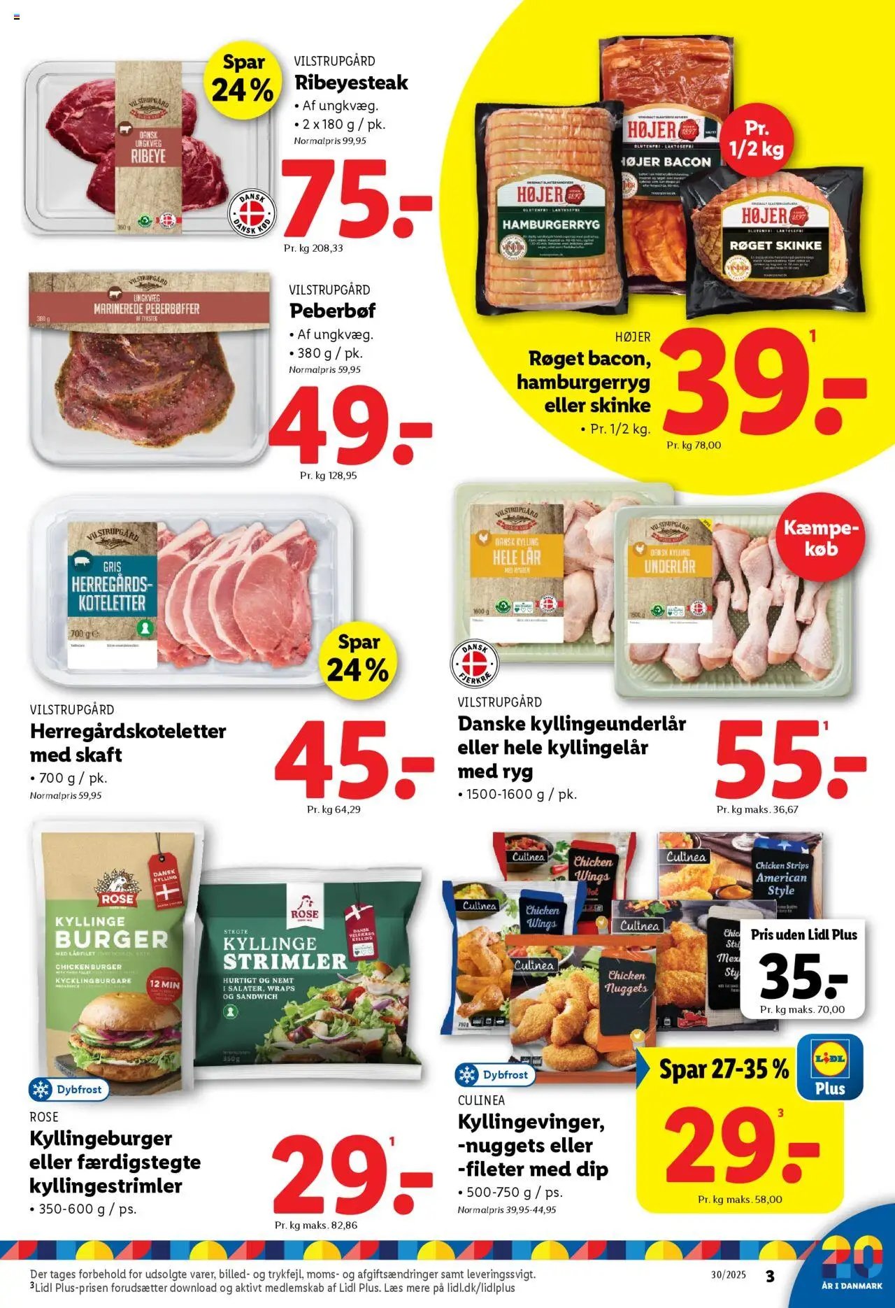 Lidl - Tilbudsavis (2025-07-20 - 2025-07-26)