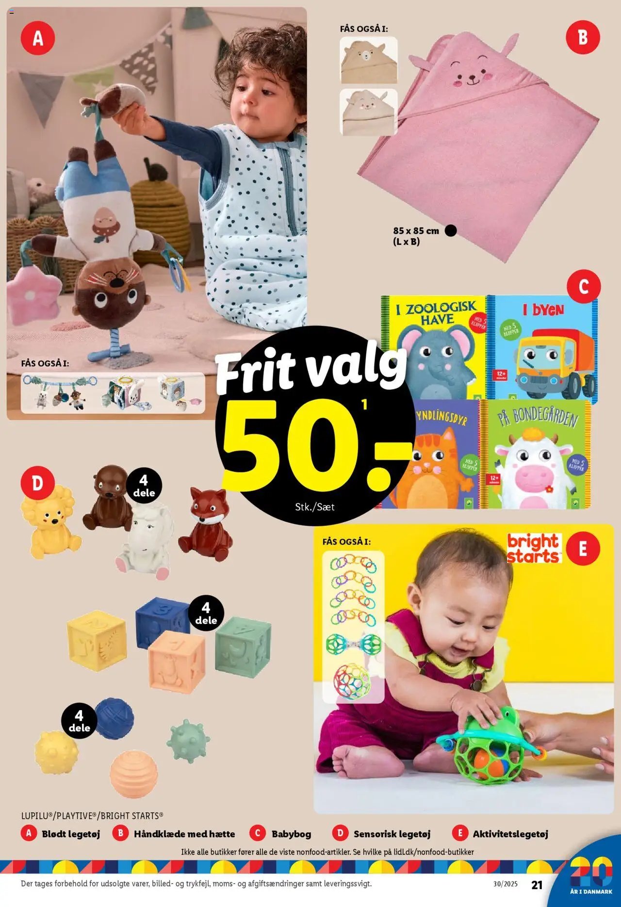 Lidl - Tilbudsavis (2025-07-20 - 2025-07-26)