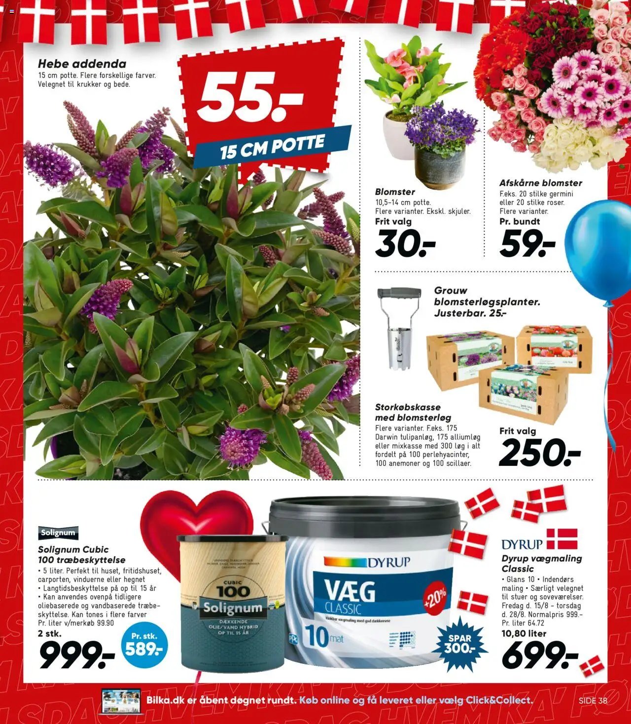 Bilka - Nonfood (2025-08-15 - 2025-08-21)
