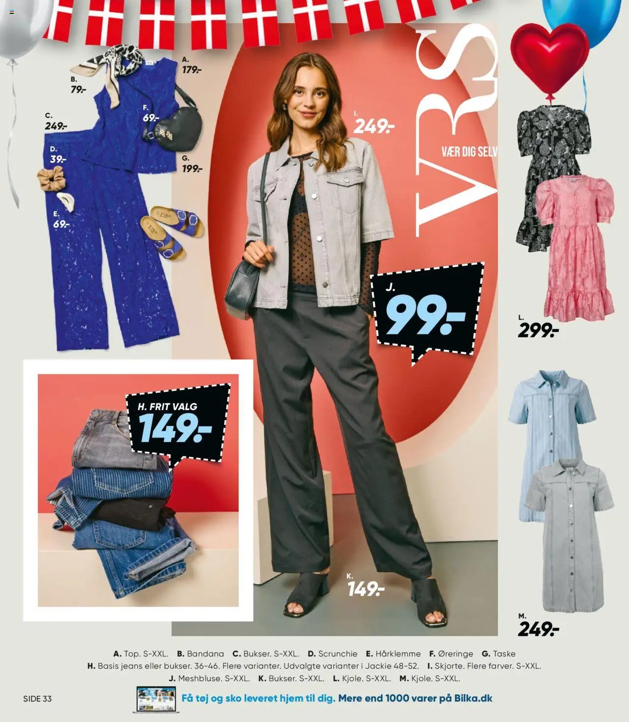 Bilka - Nonfood (2025-08-15 - 2025-08-21)