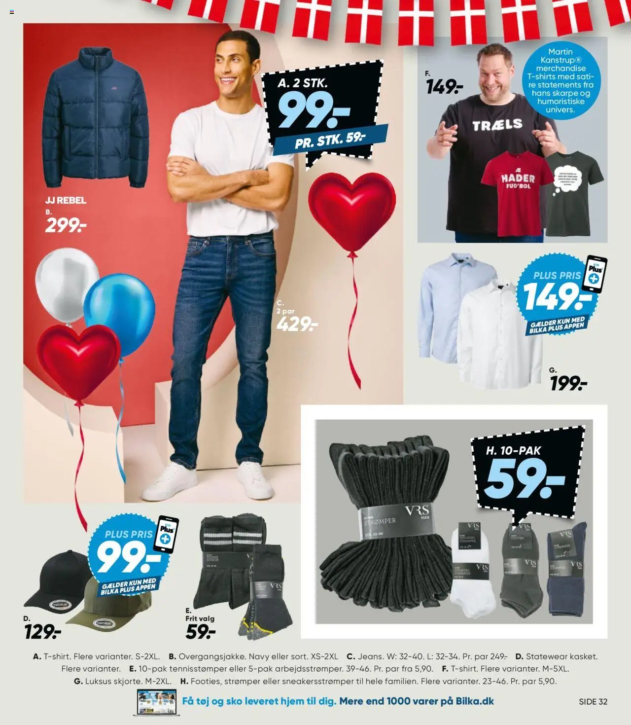 Bilka - Nonfood (2025-08-15 - 2025-08-21)