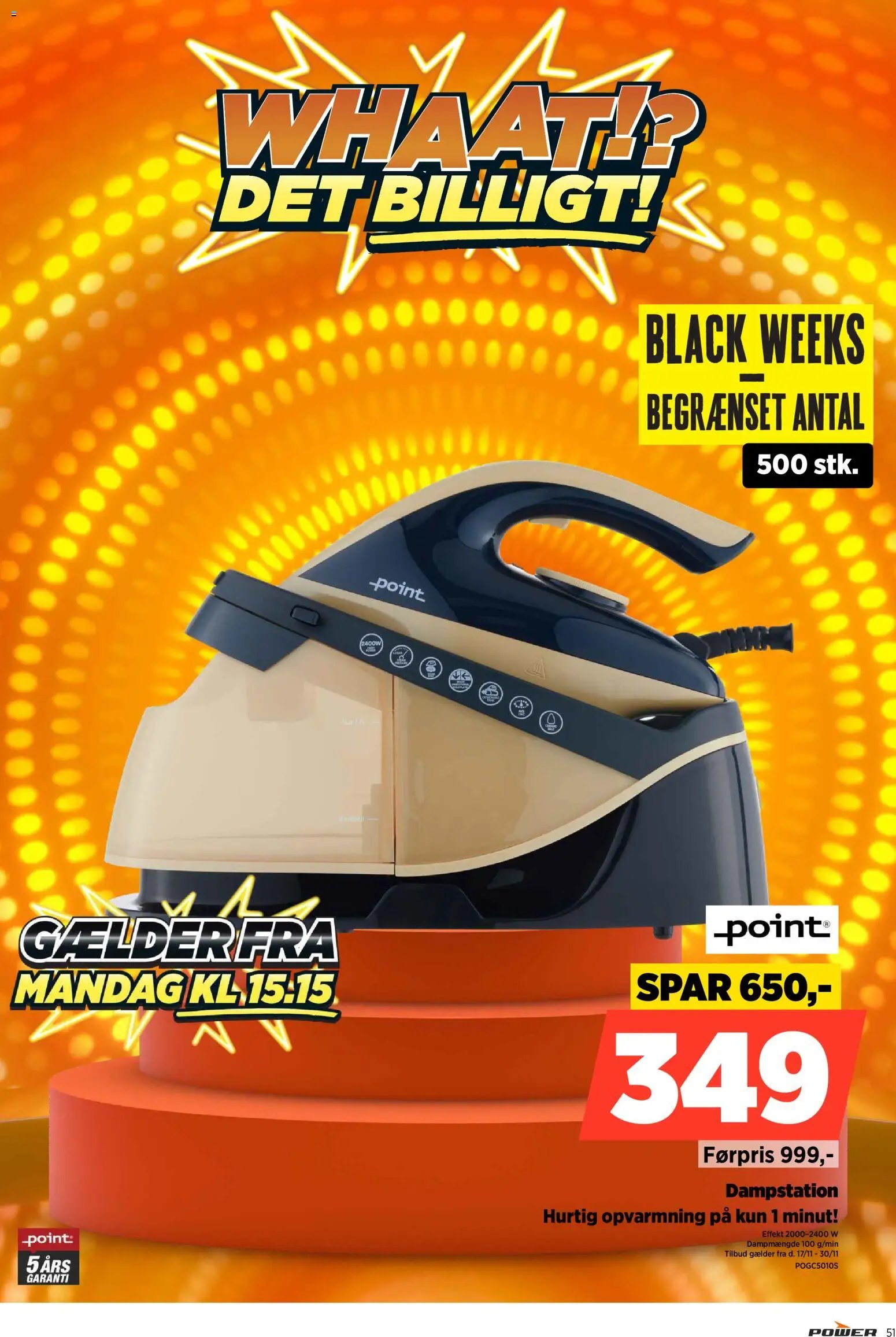 Power - Black Friday