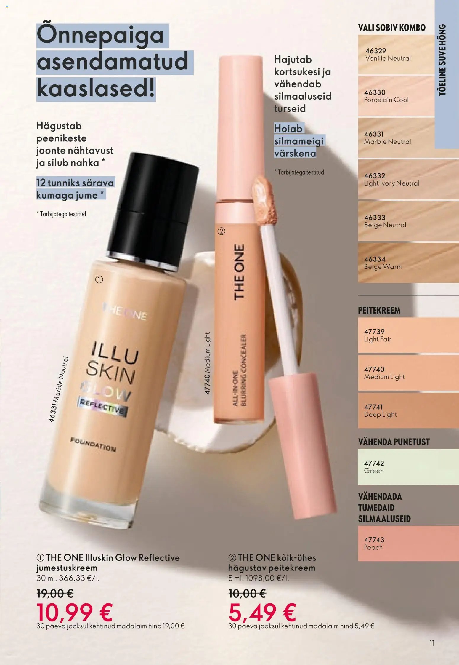 Oriflame Kataloog