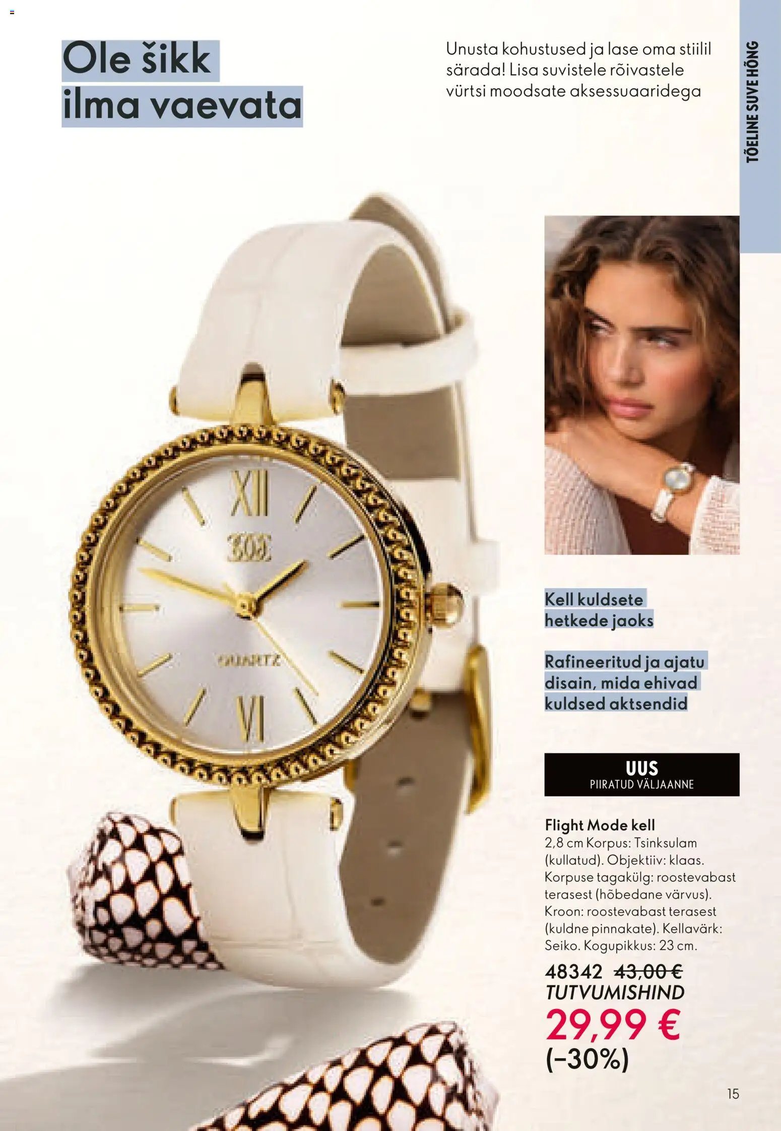 Oriflame Kataloog