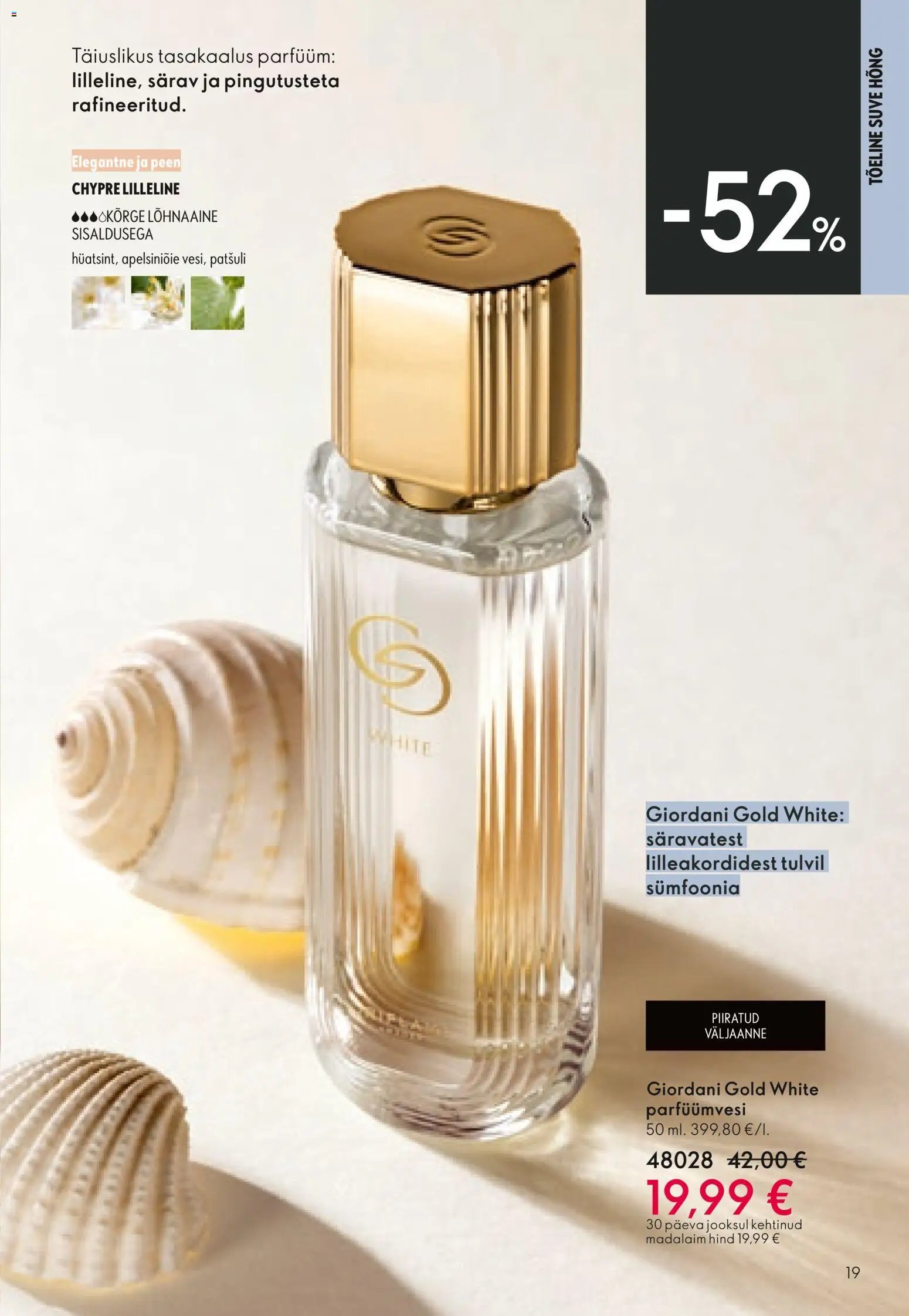 Oriflame Kataloog