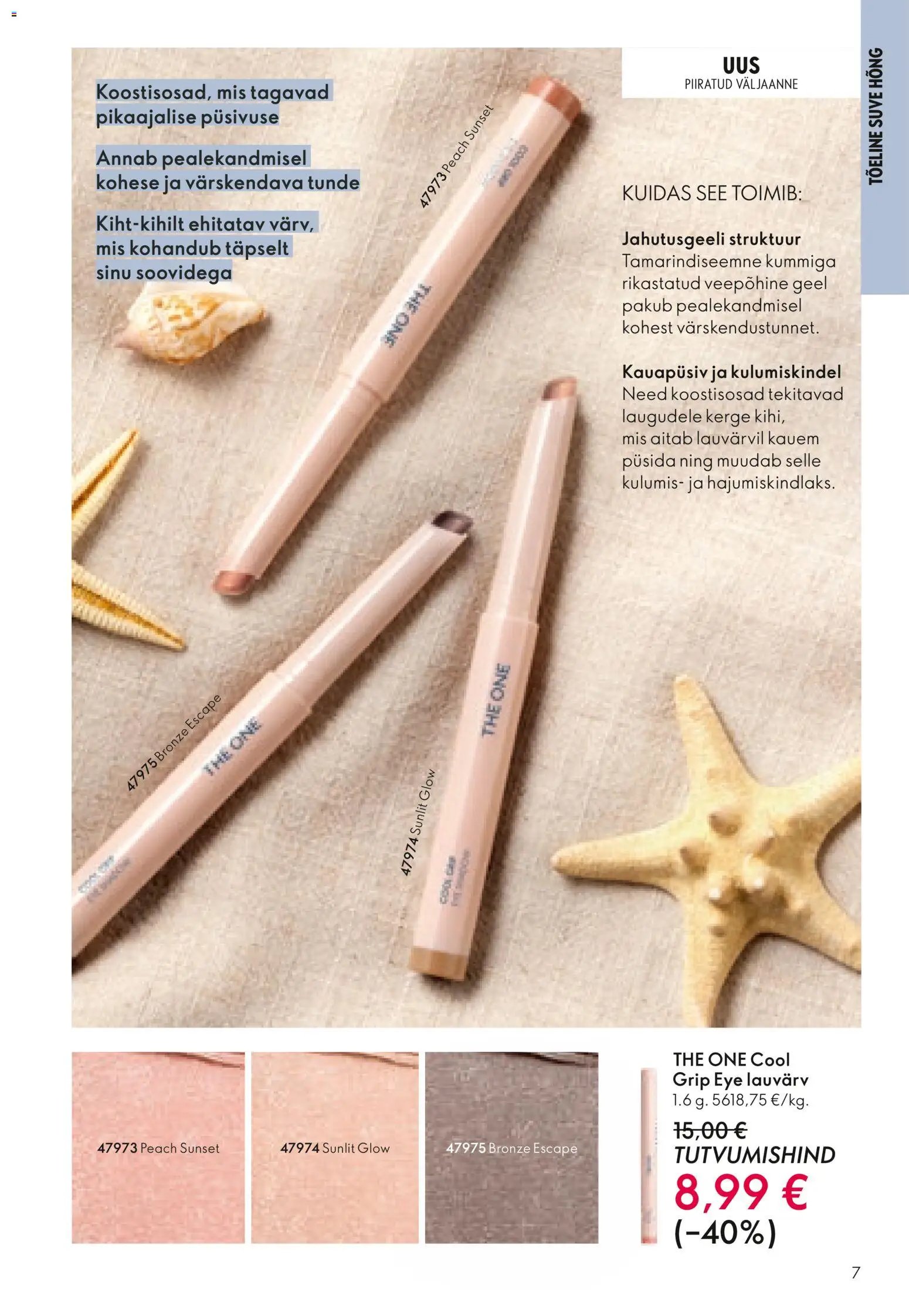 Oriflame Kataloog