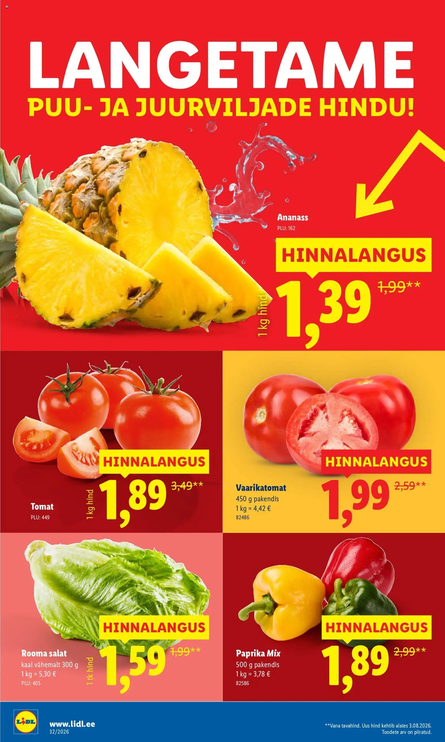 Lidl Kliendileht
