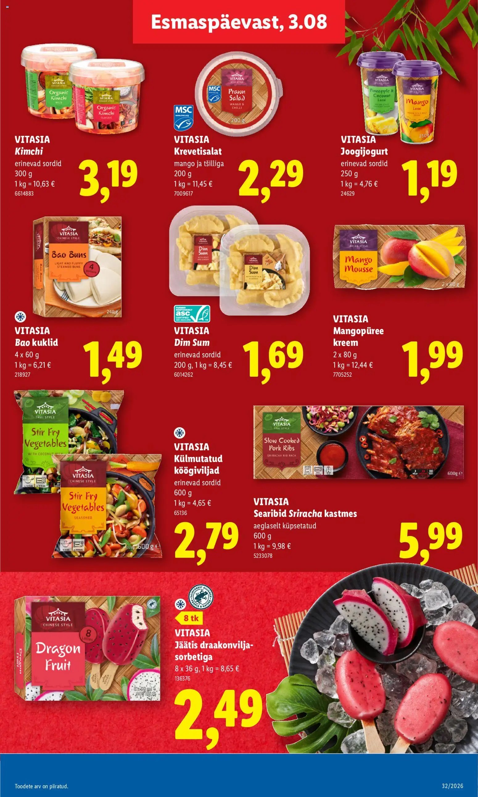 Lidl Kliendileht