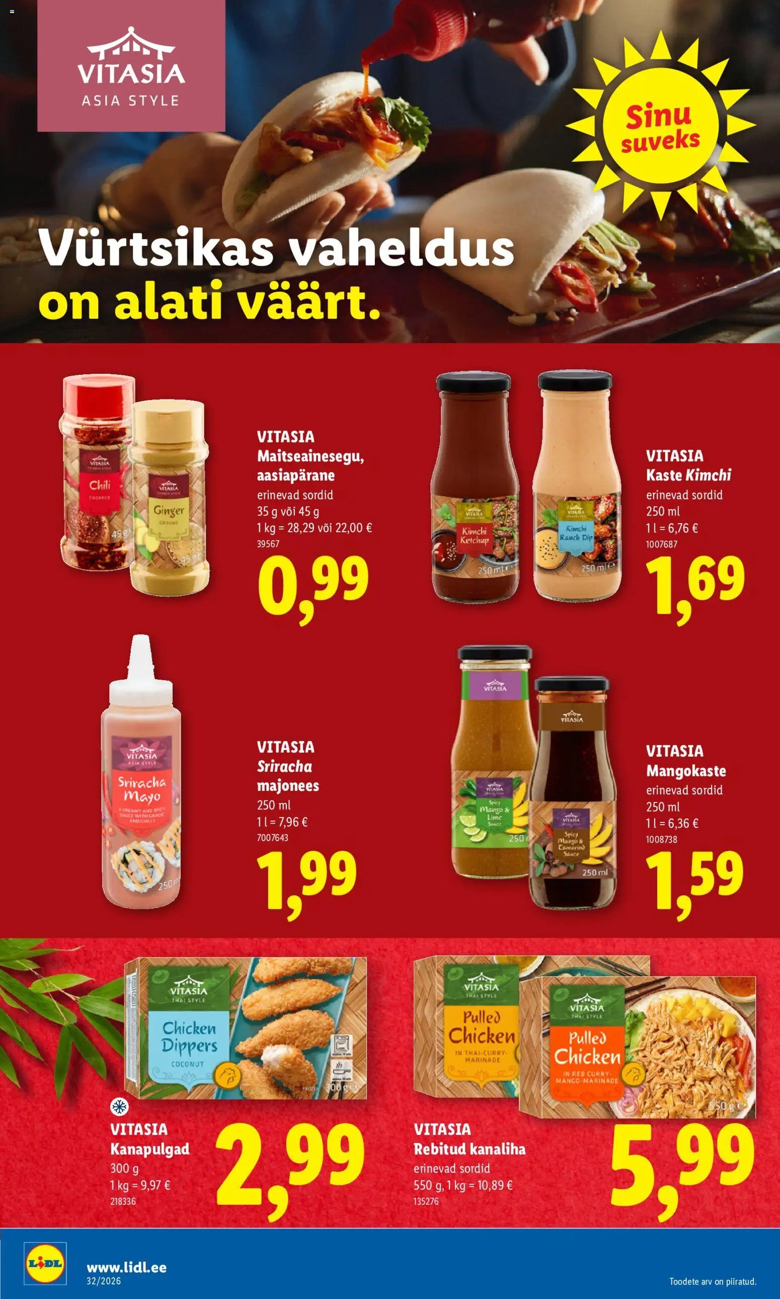 Lidl Kliendileht