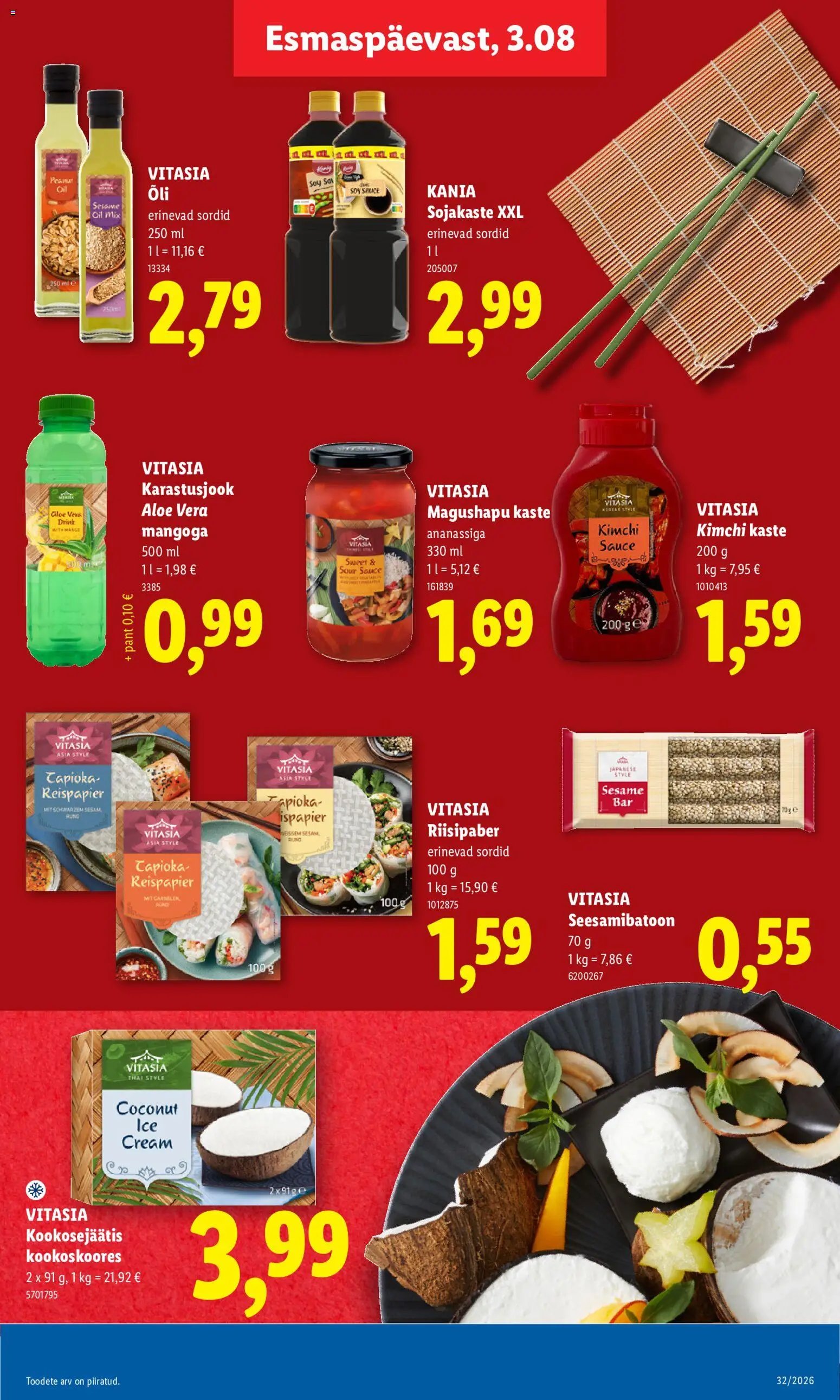 Lidl Kliendileht