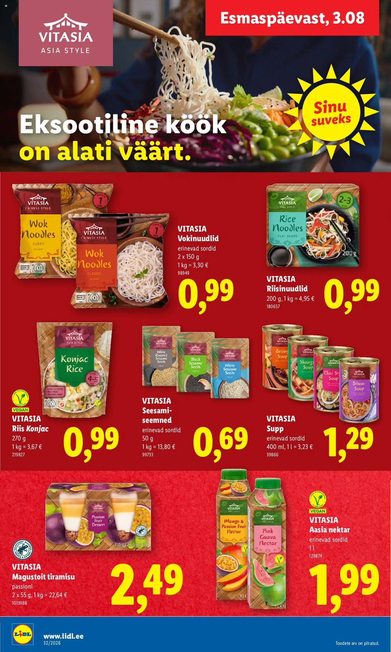 Lidl Kliendileht