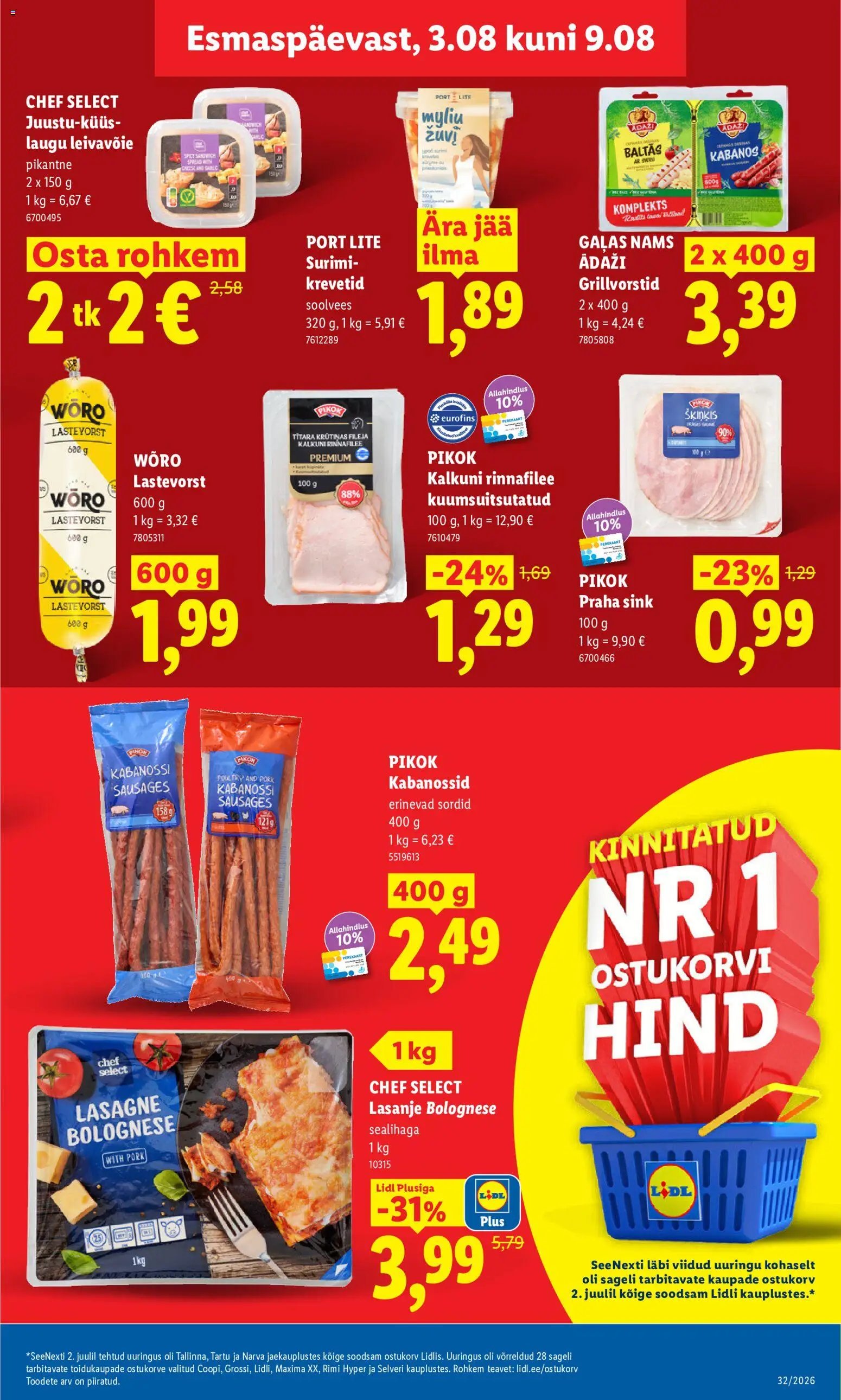 Lidl Kliendileht