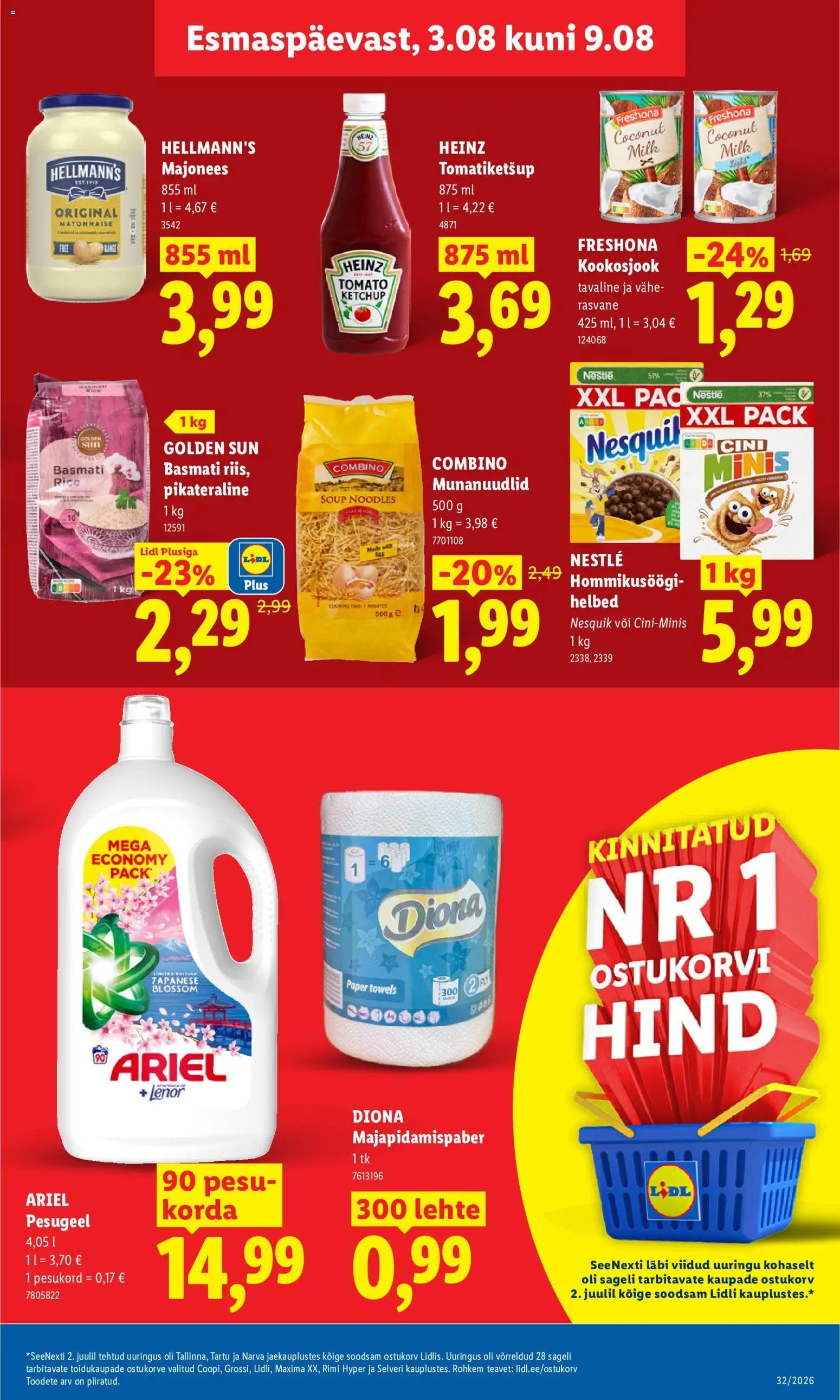 Lidl Kliendileht