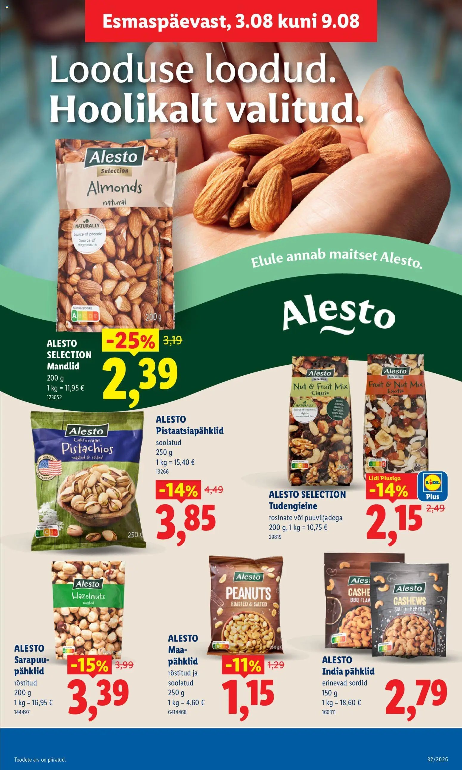 Lidl Kliendileht