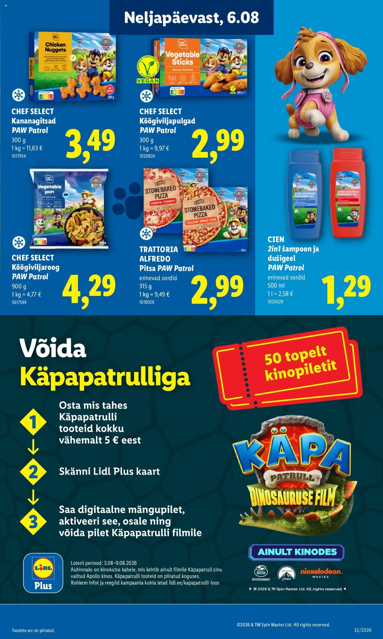 Lidl Kliendileht