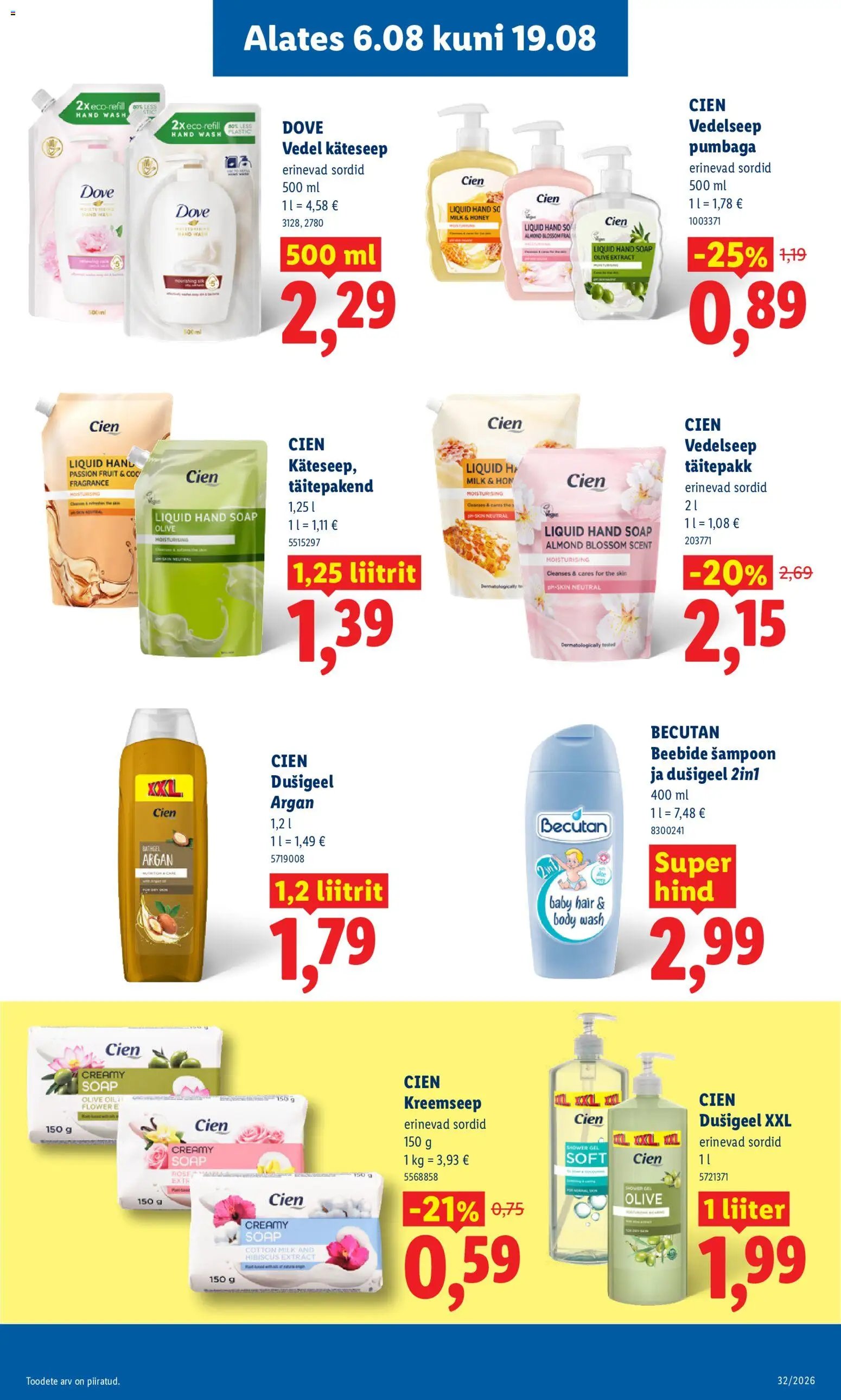 Lidl Kliendileht