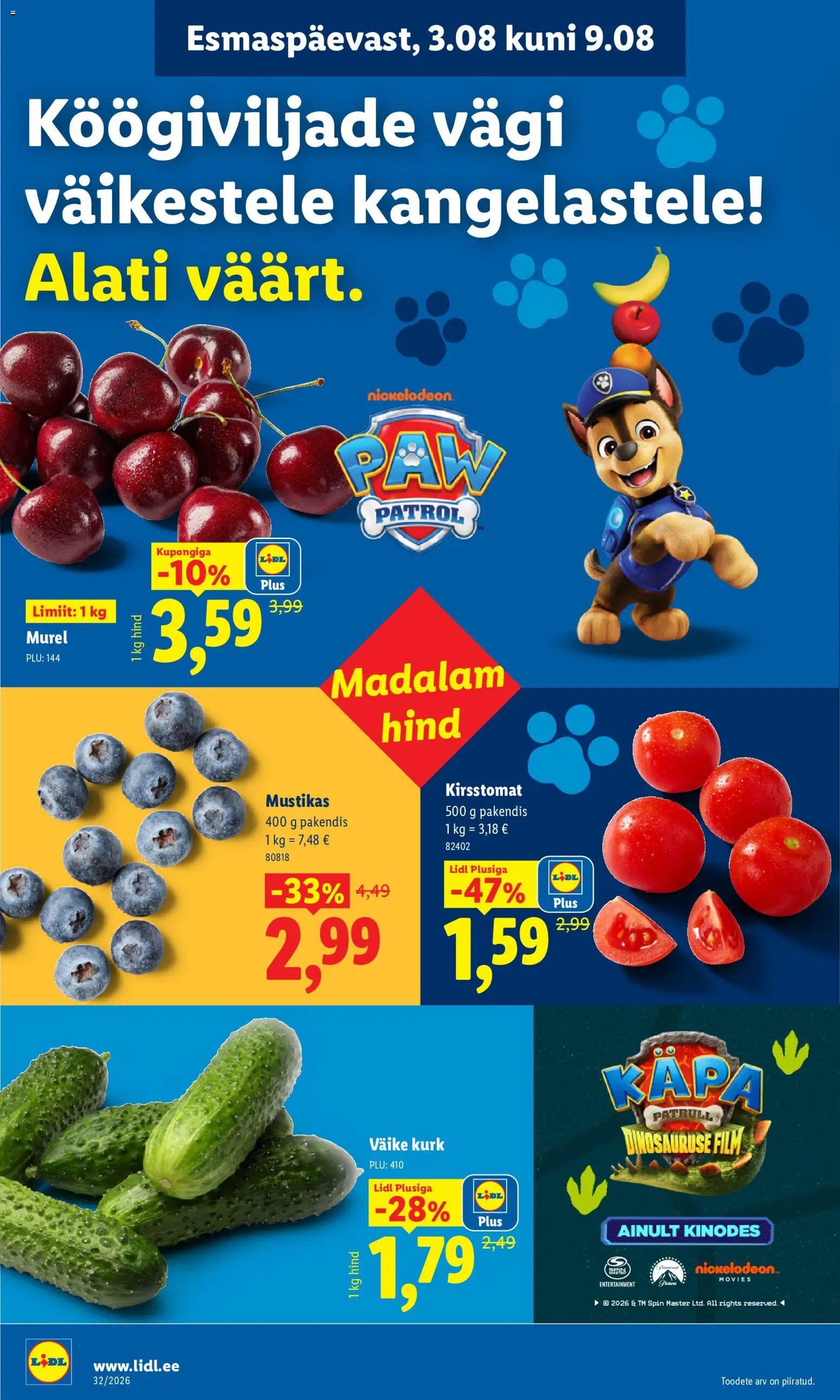 Lidl Kliendileht