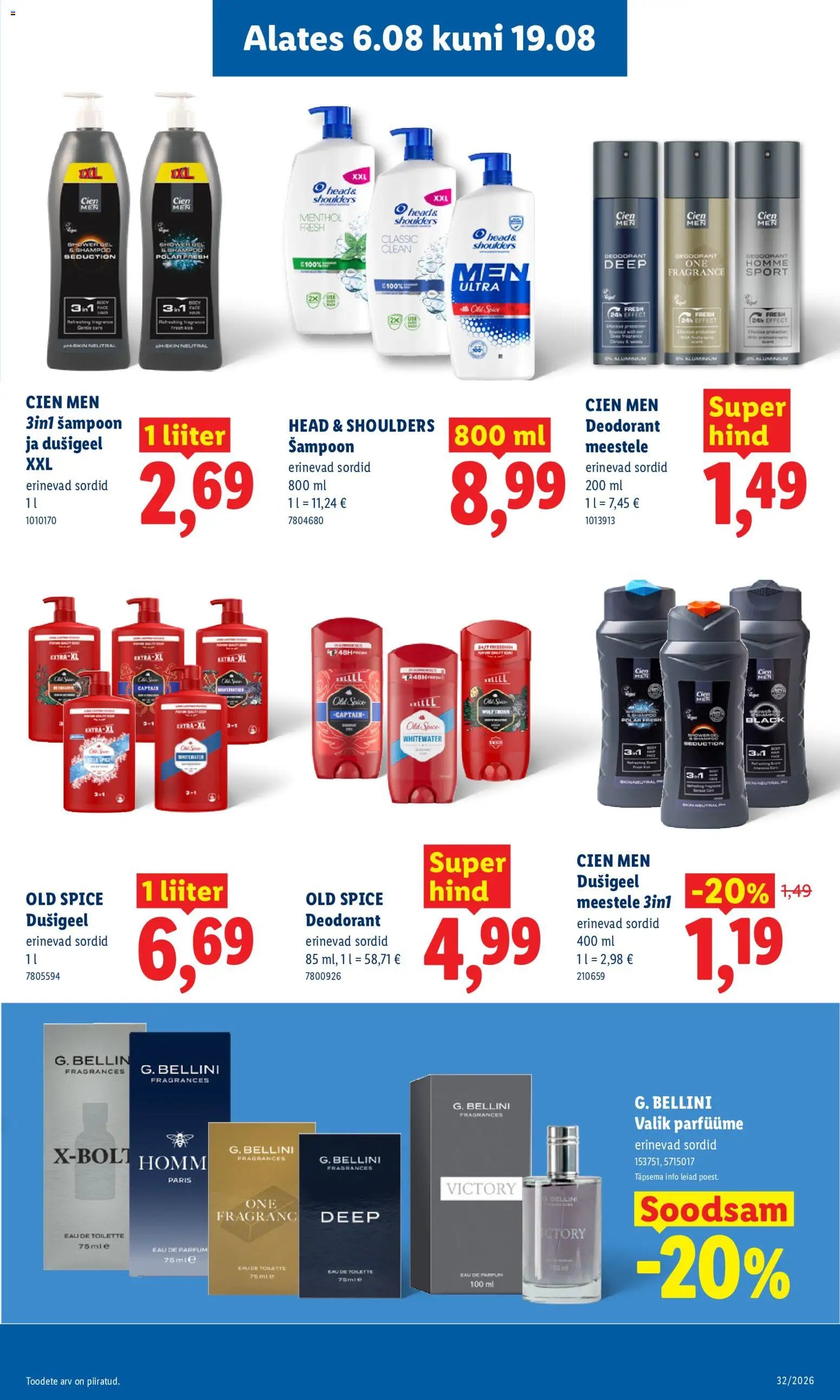 Lidl Kliendileht