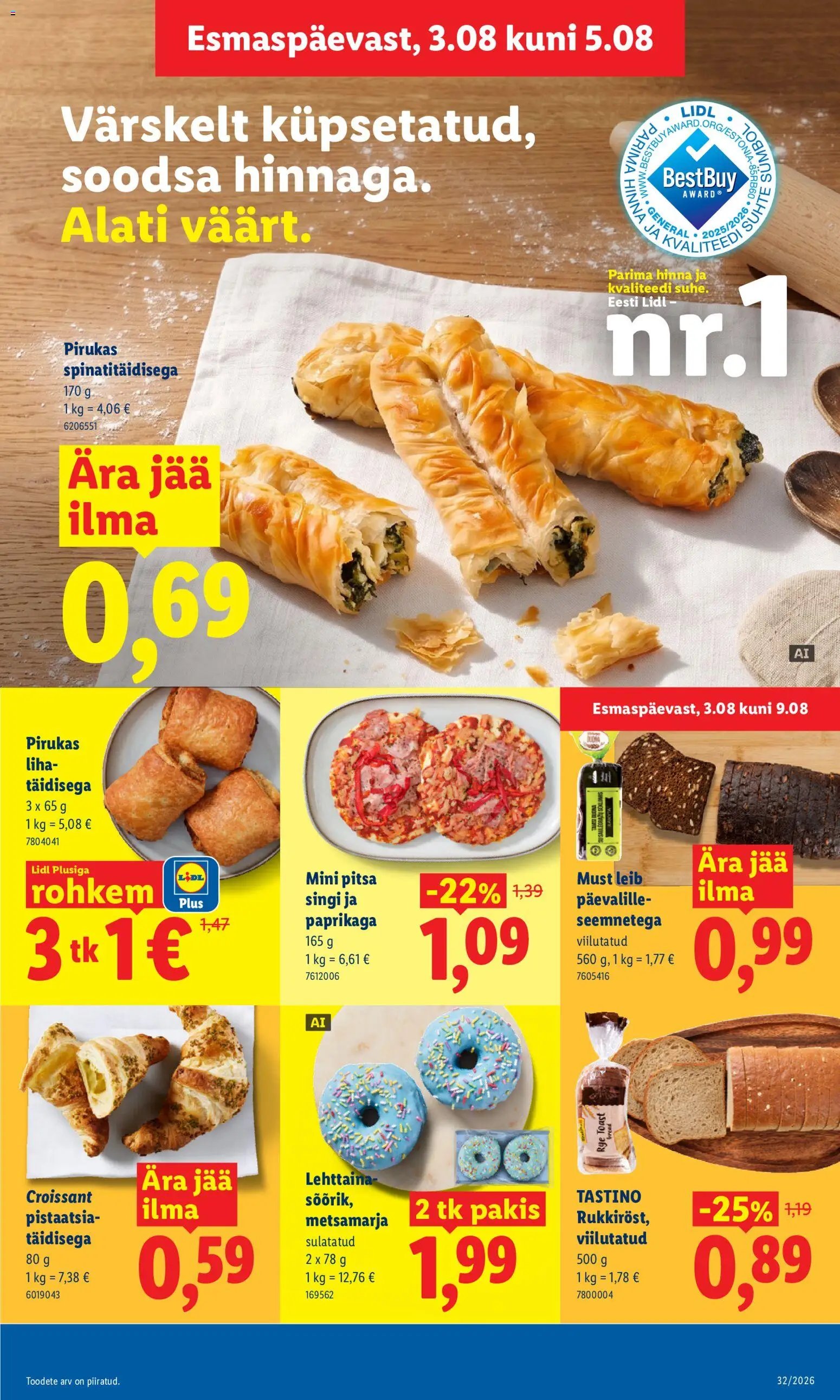 Lidl Kliendileht