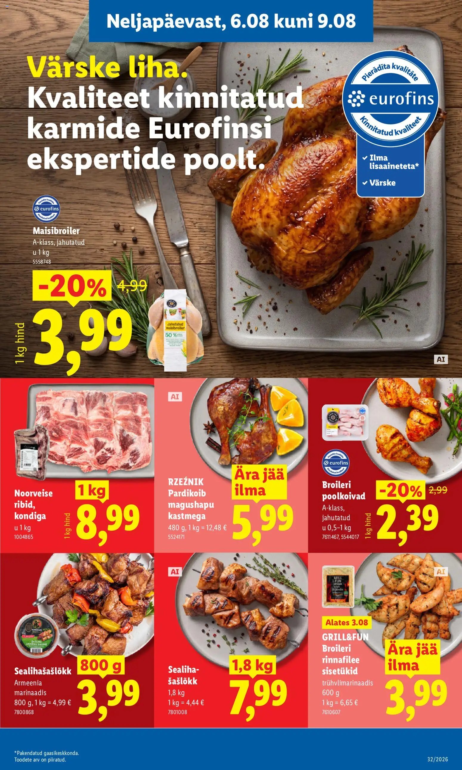 Lidl Kliendileht
